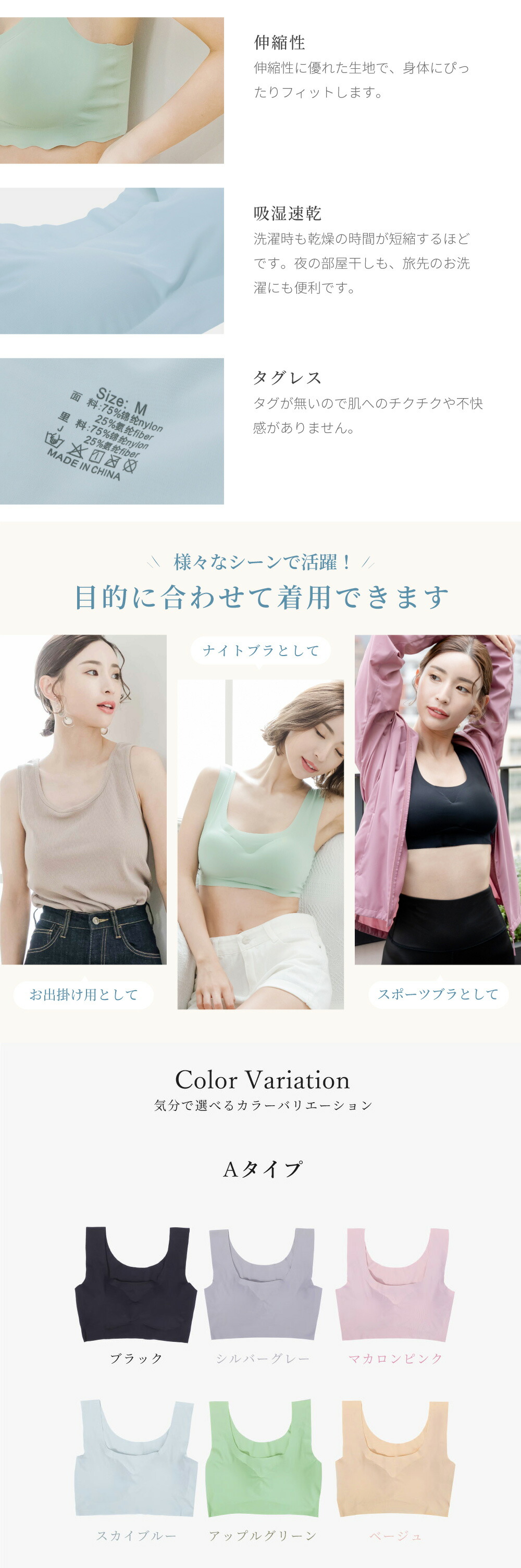 商品画像6