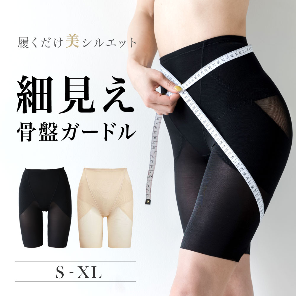商品画像1