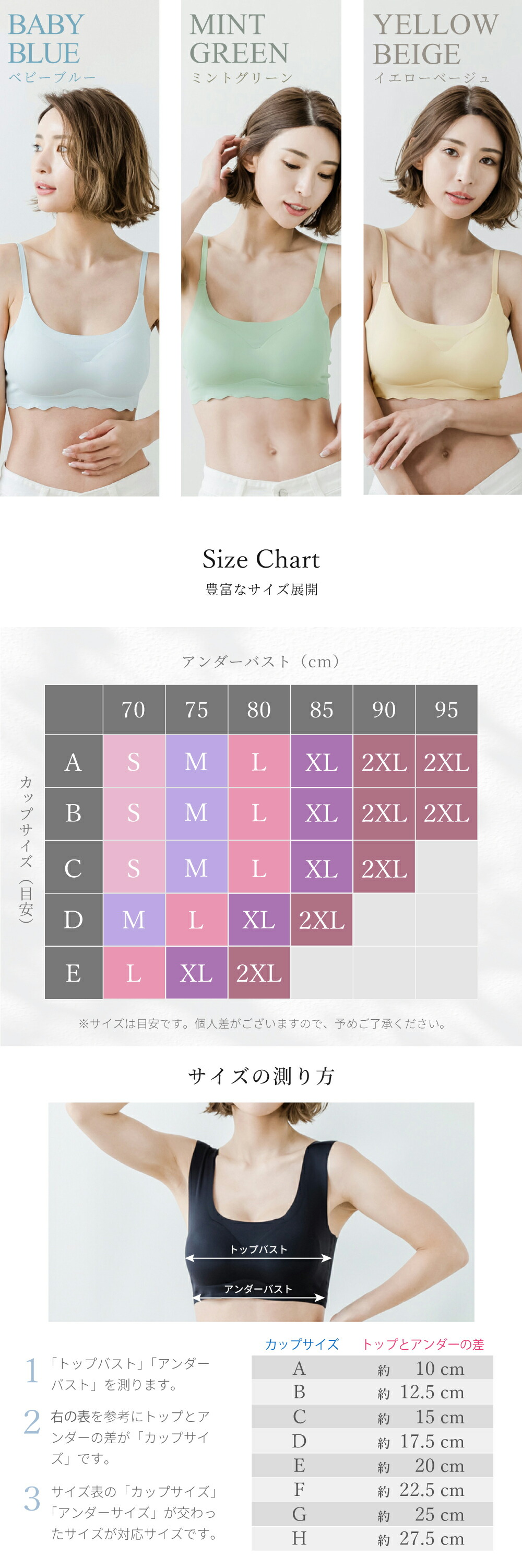 商品画像9
