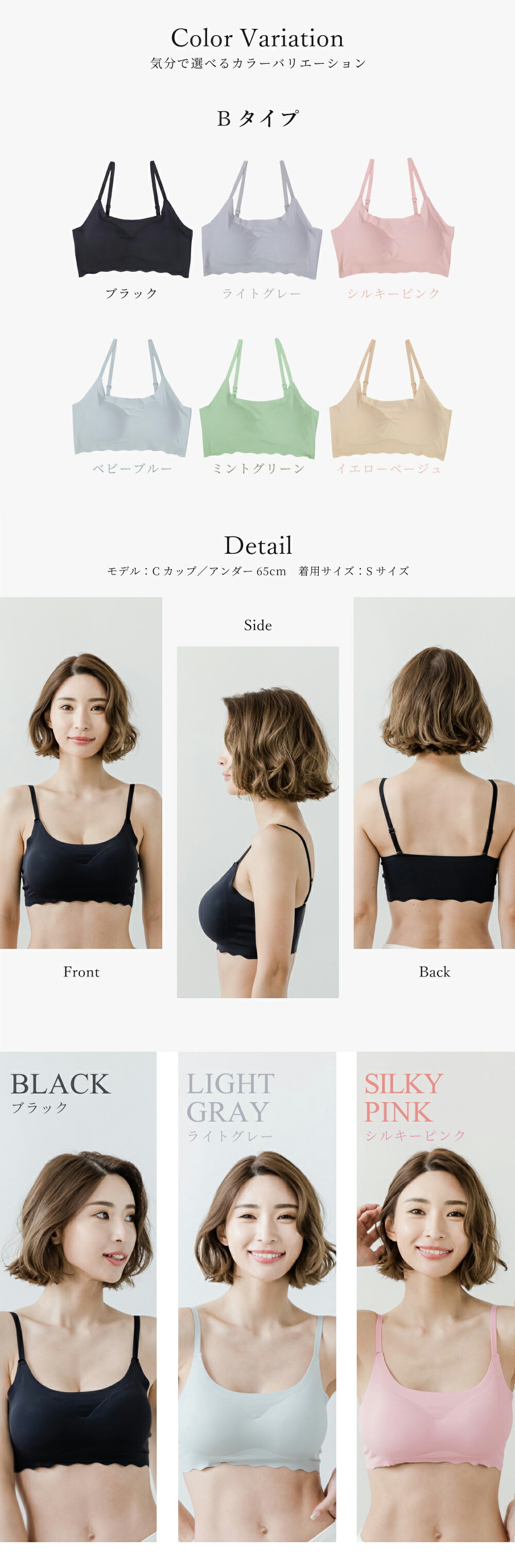 商品画像8
