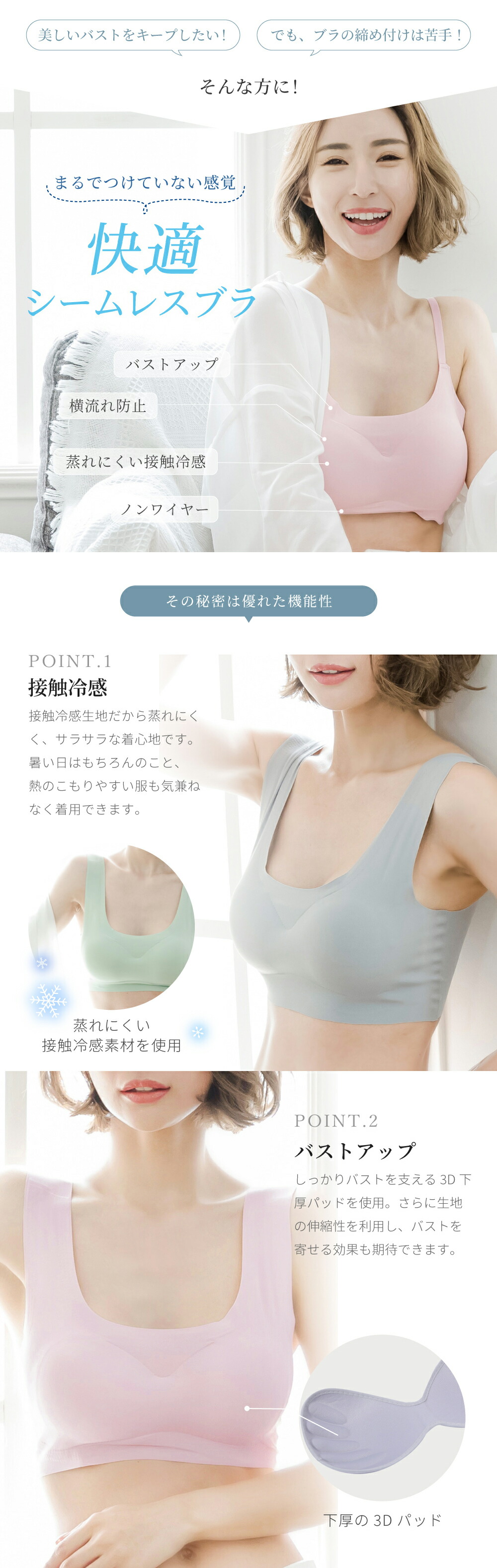 商品画像4