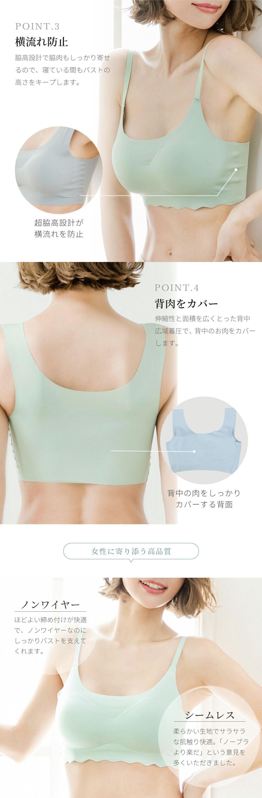 商品画像5