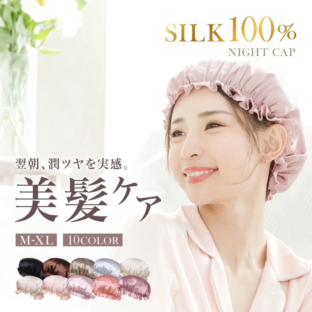 商品画像1