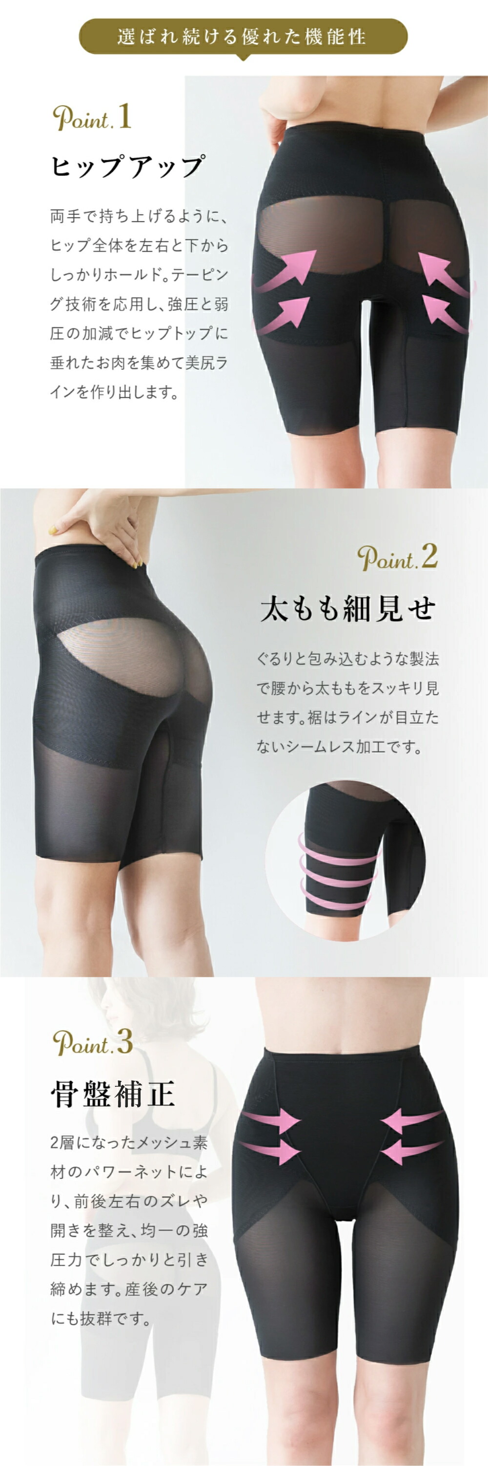 商品画像6