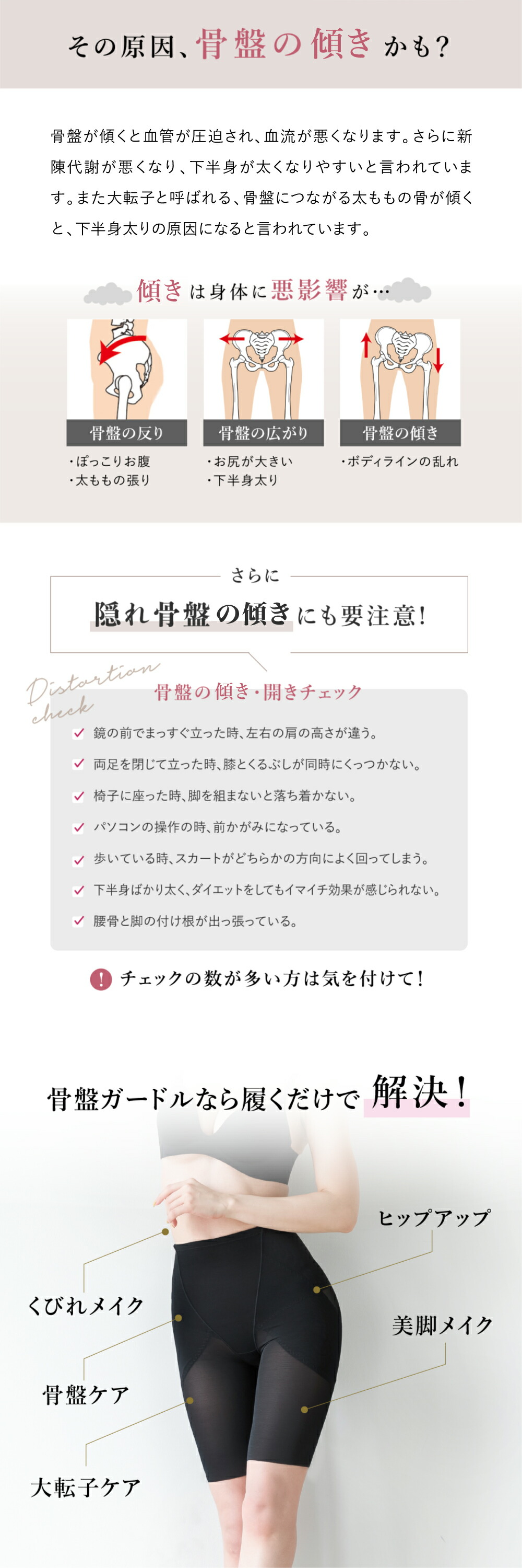 商品画像5