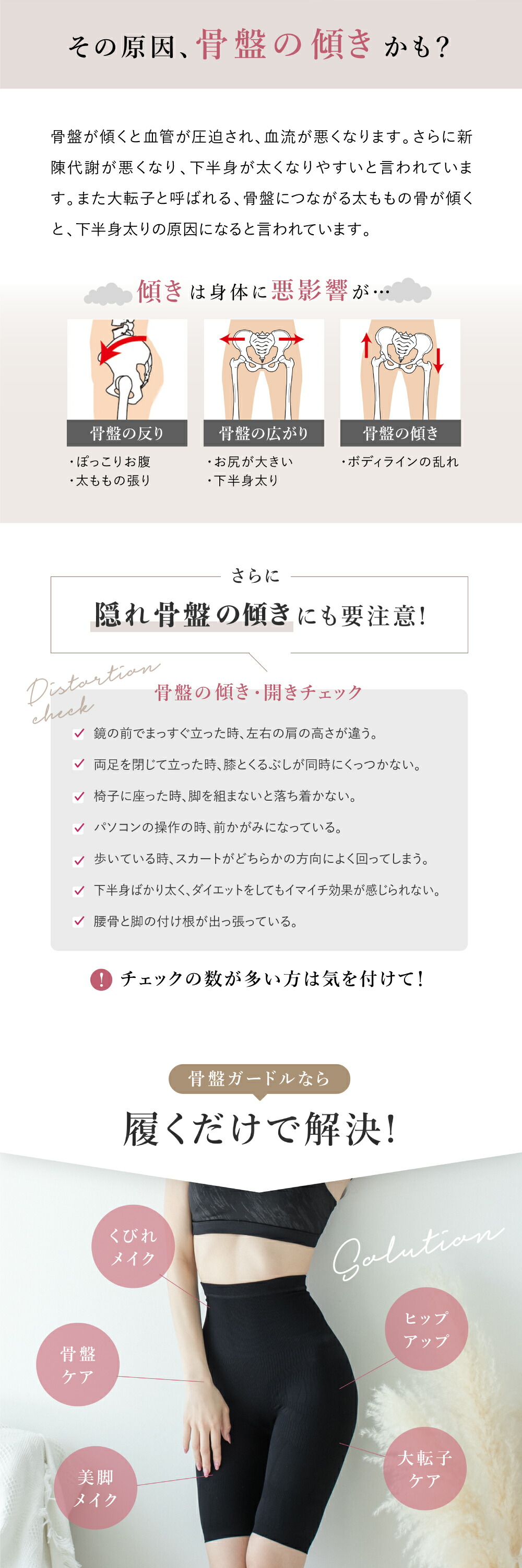商品画像3