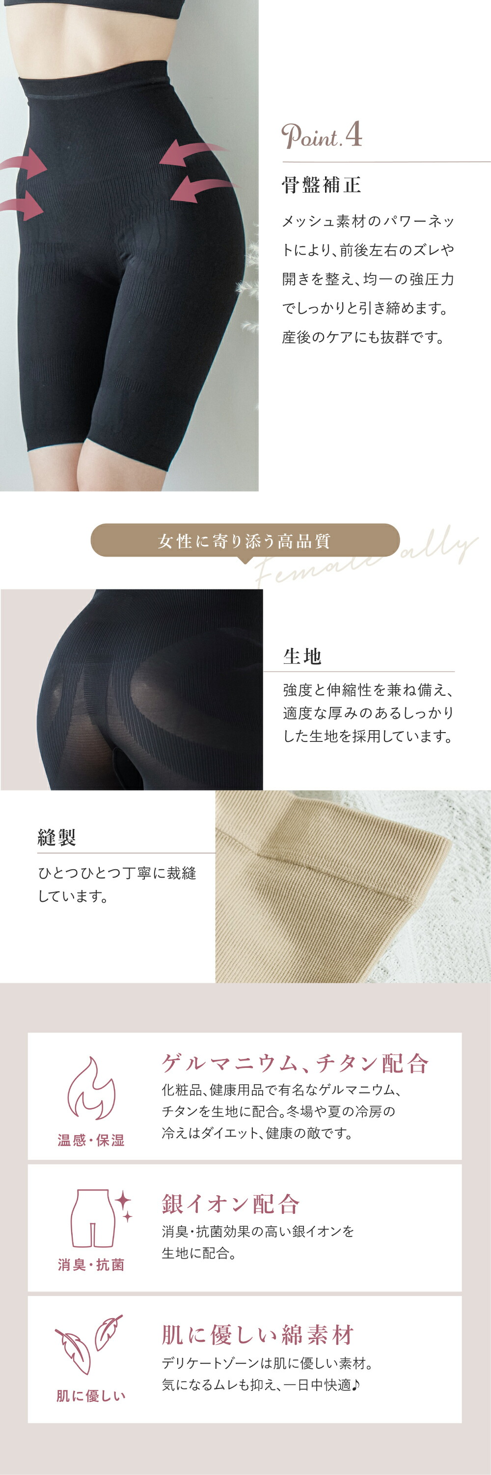 商品画像5