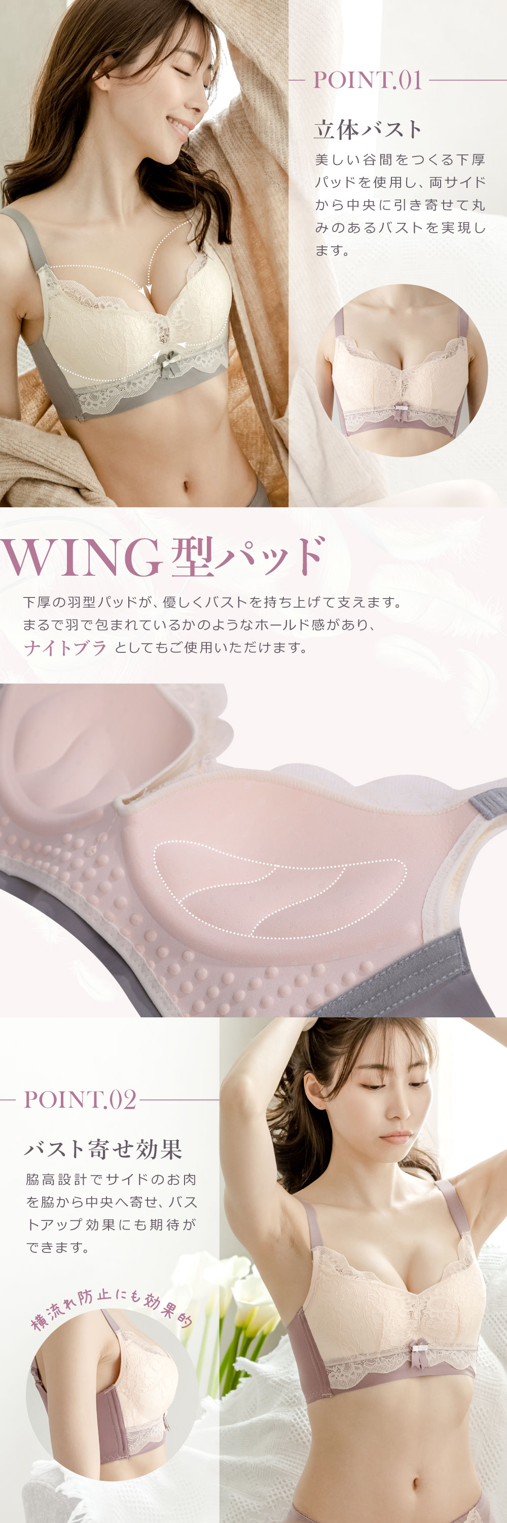 商品画像4