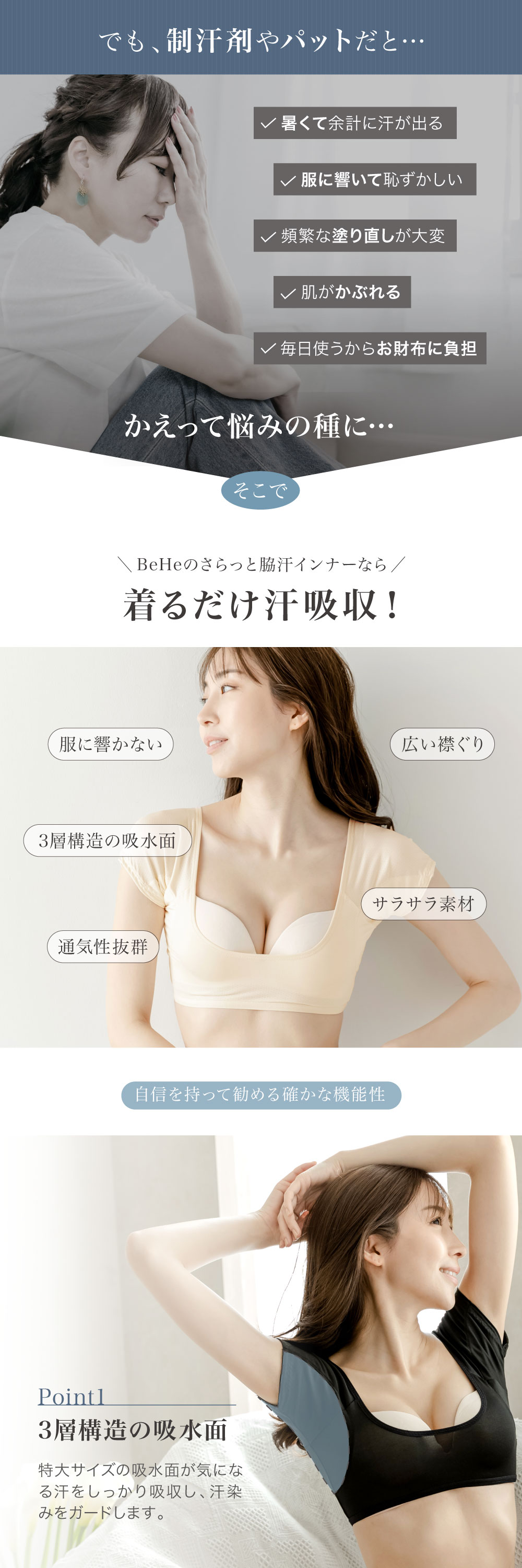 商品画像4
