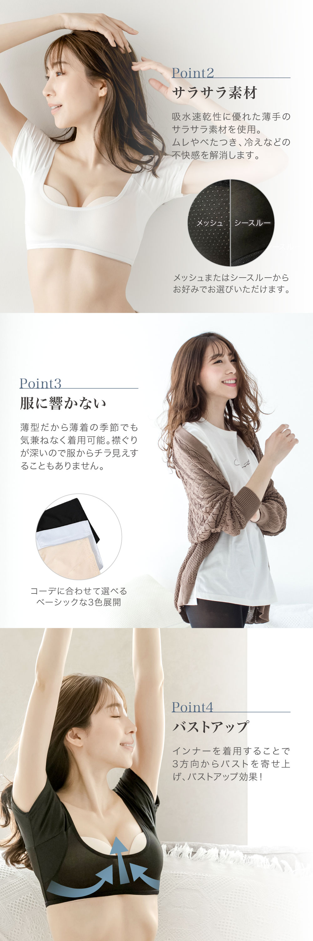 商品画像5