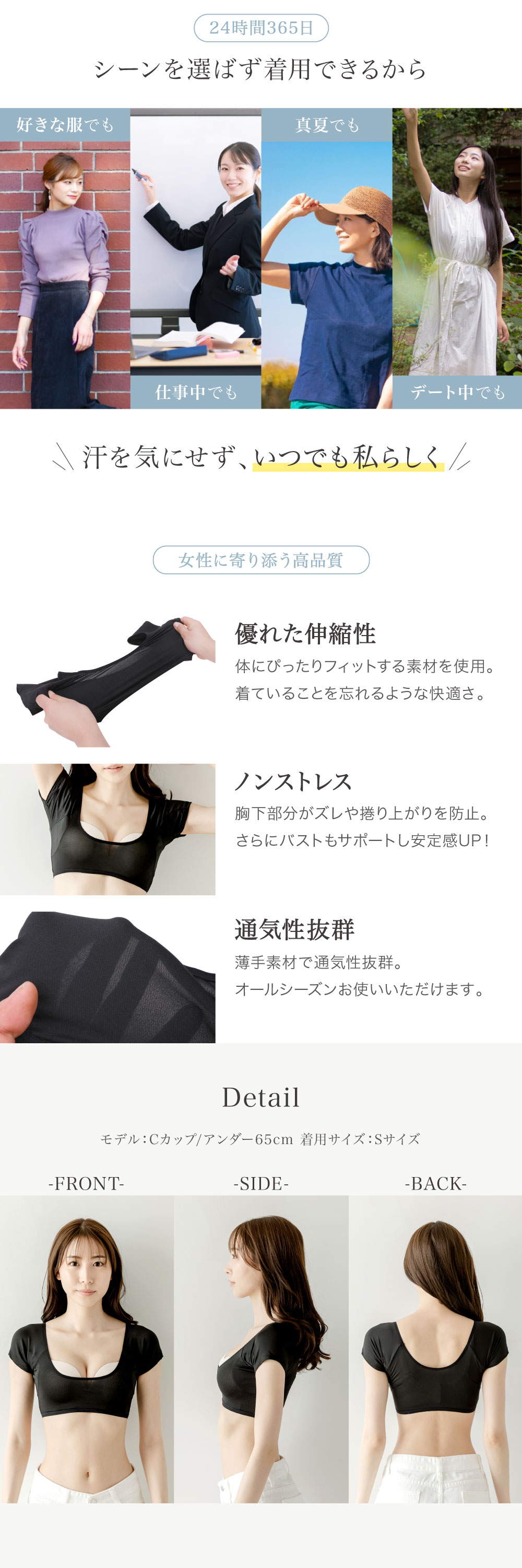 商品画像6