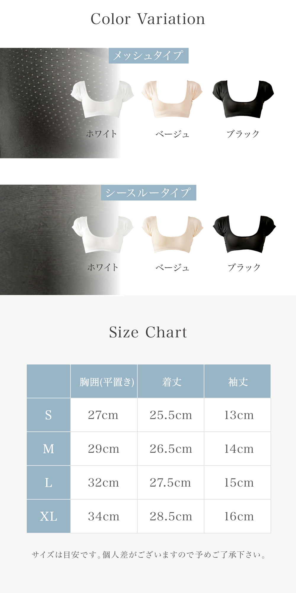 商品画像7