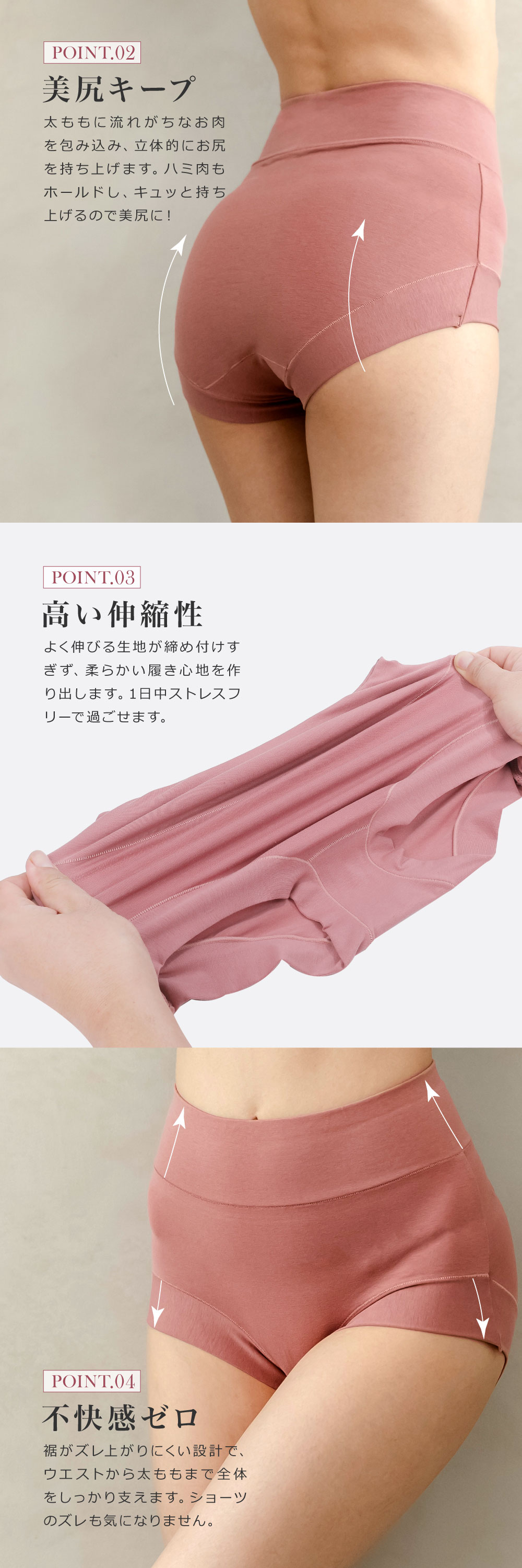 商品画像4
