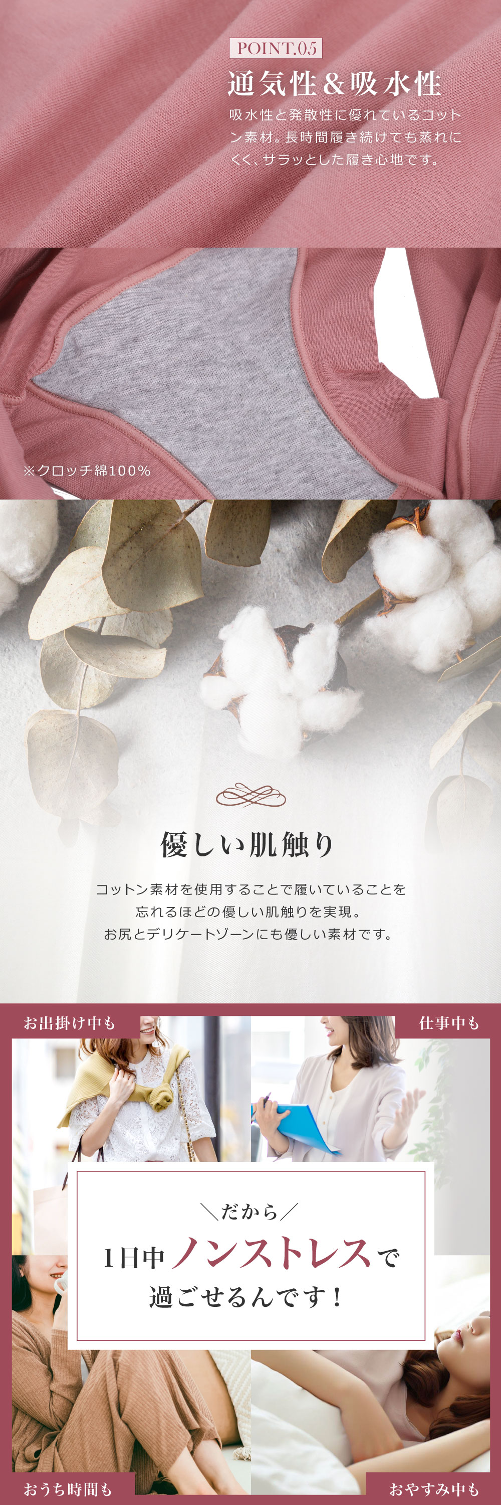 商品画像5