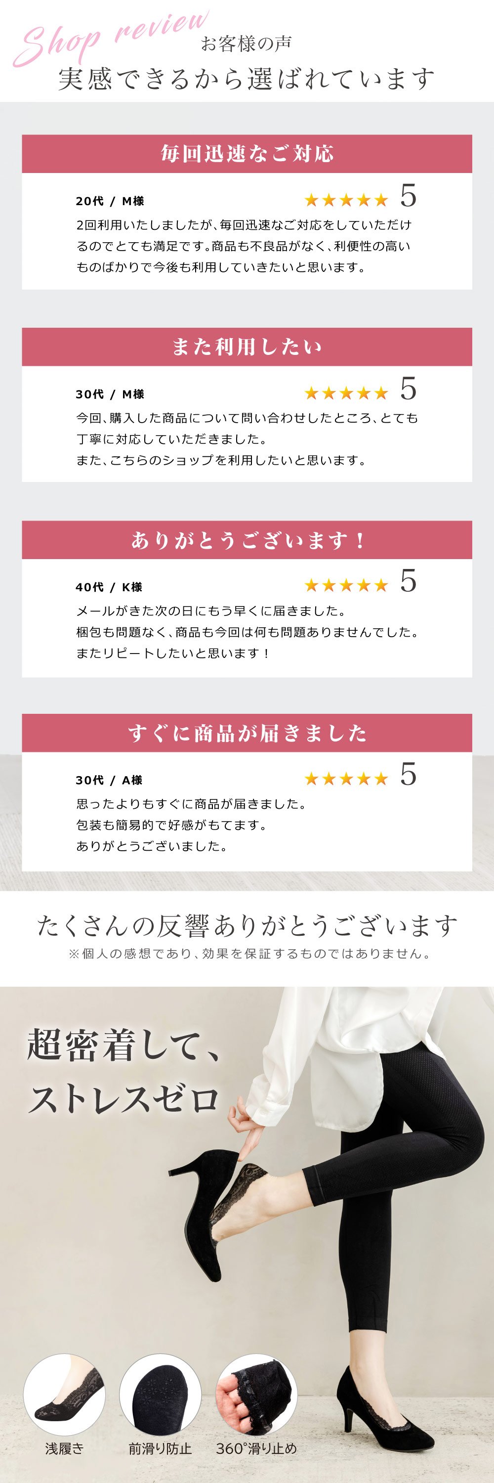 商品画像2