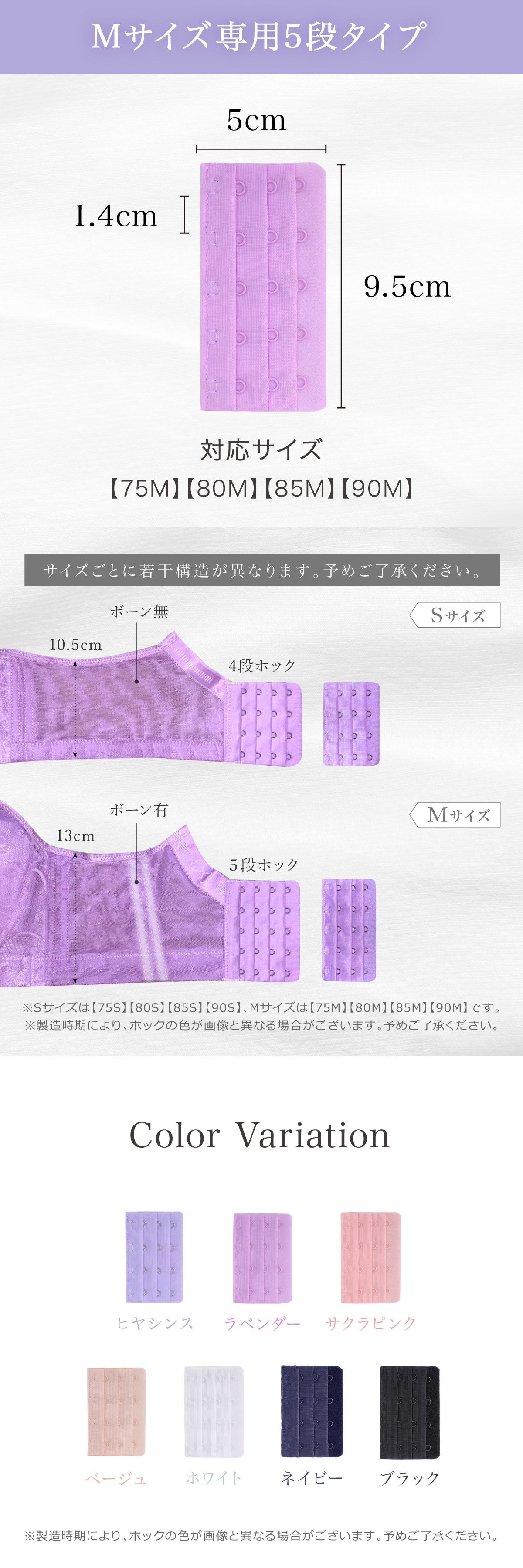 商品画像3