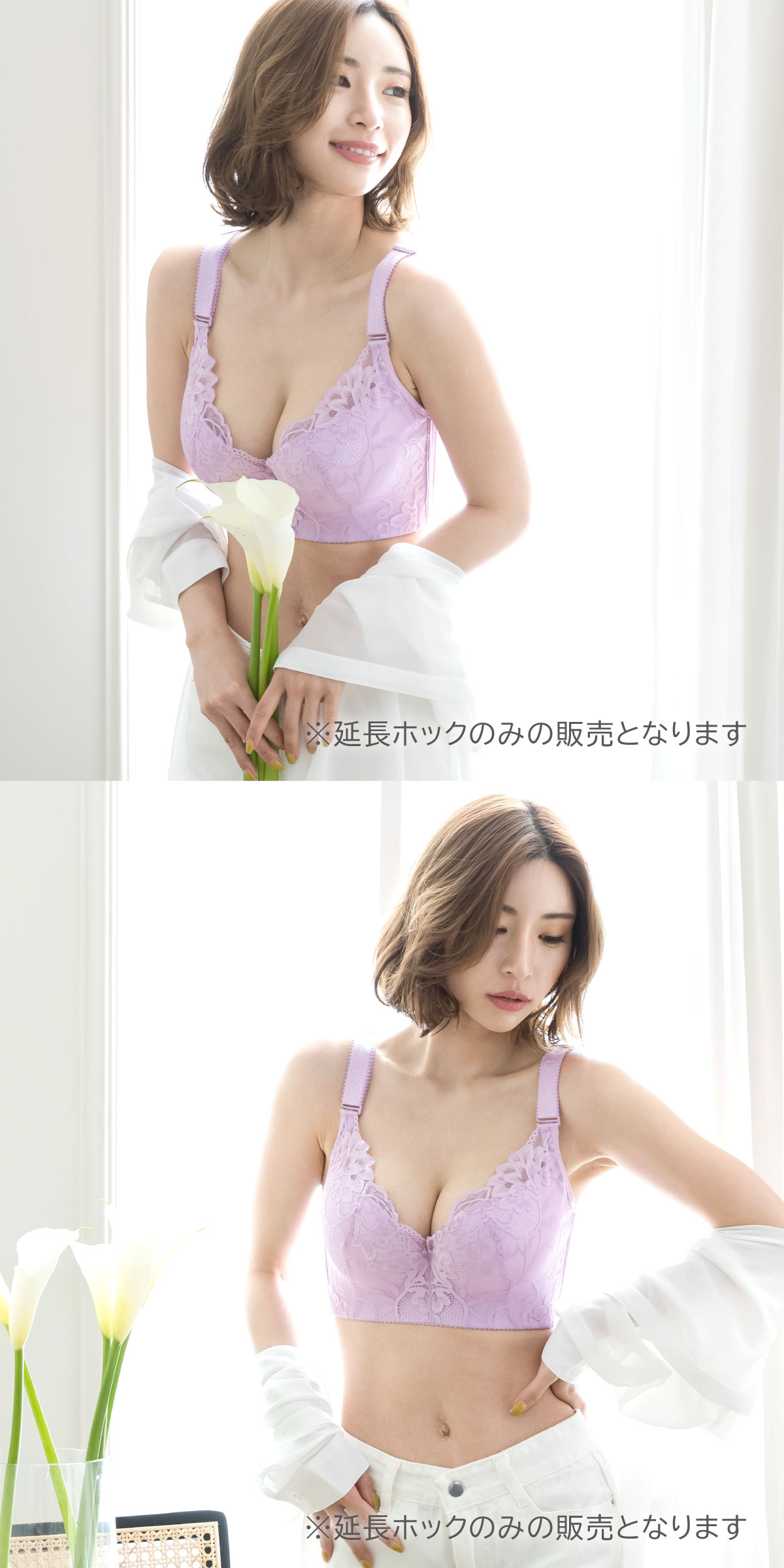 商品画像4