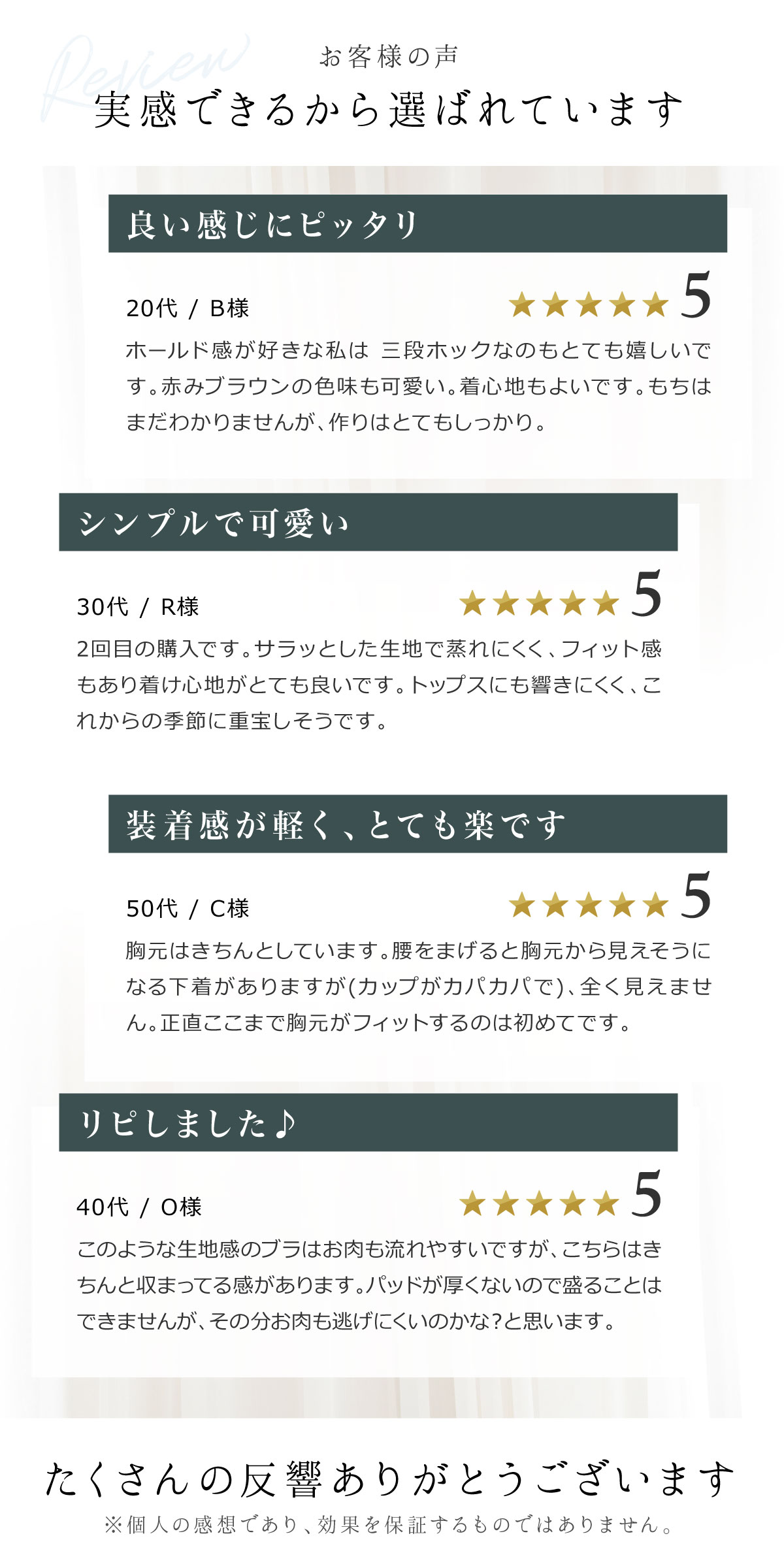 商品画像2