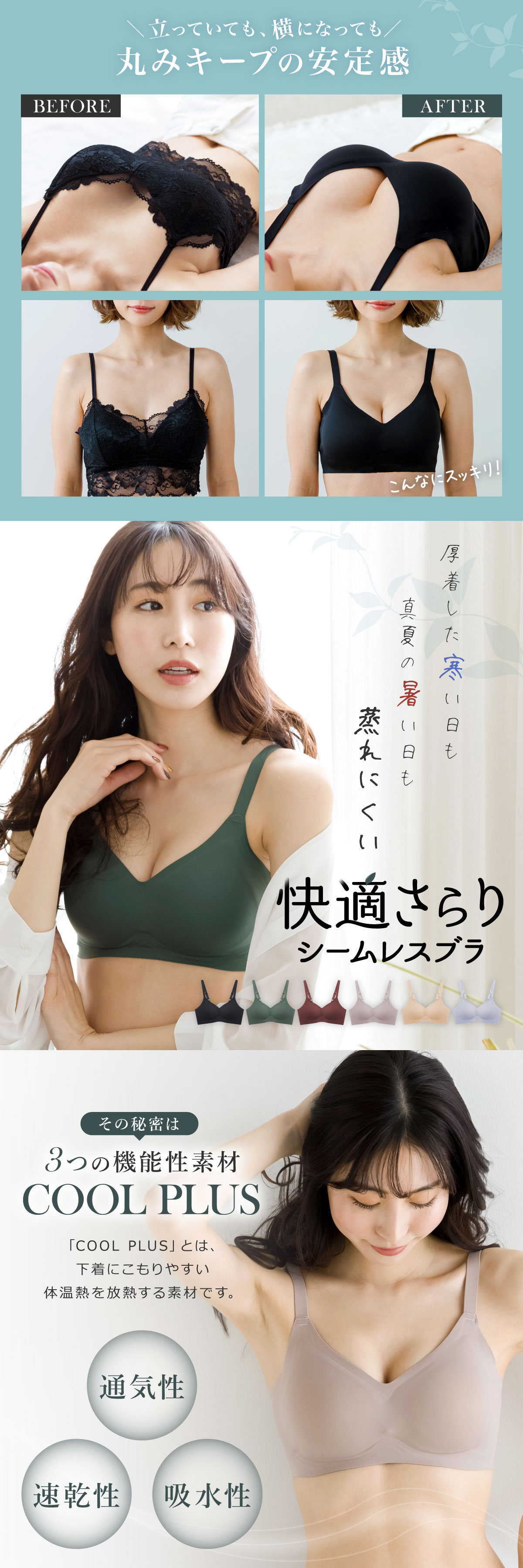 商品画像3