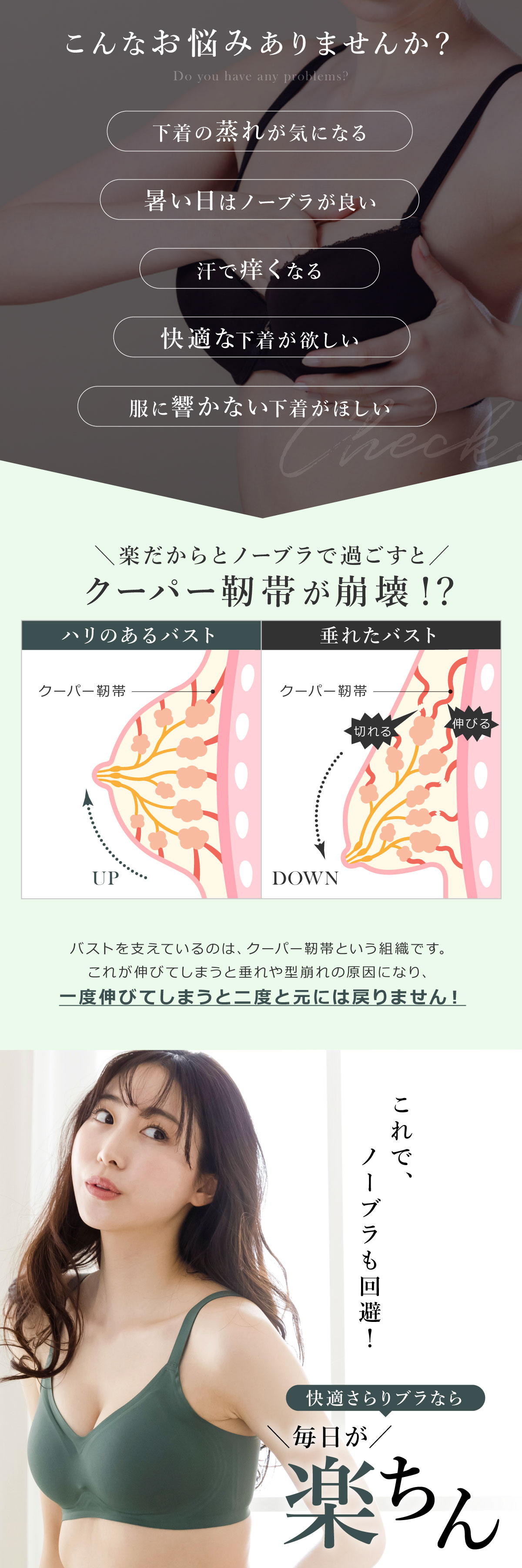 商品画像4