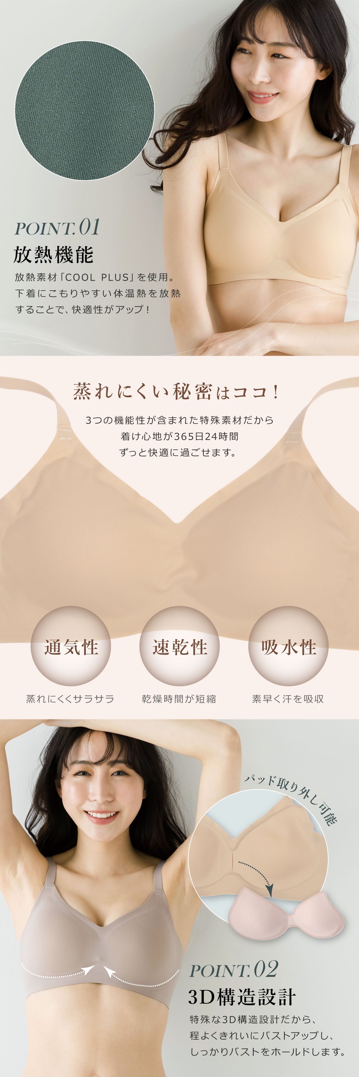 商品画像5