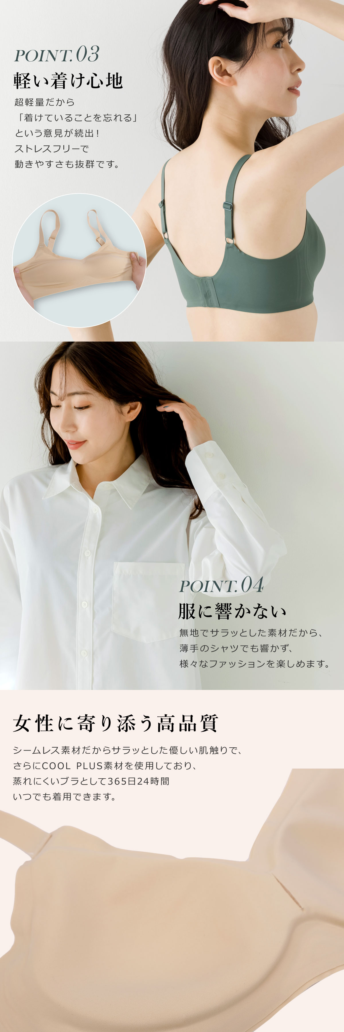 商品画像6