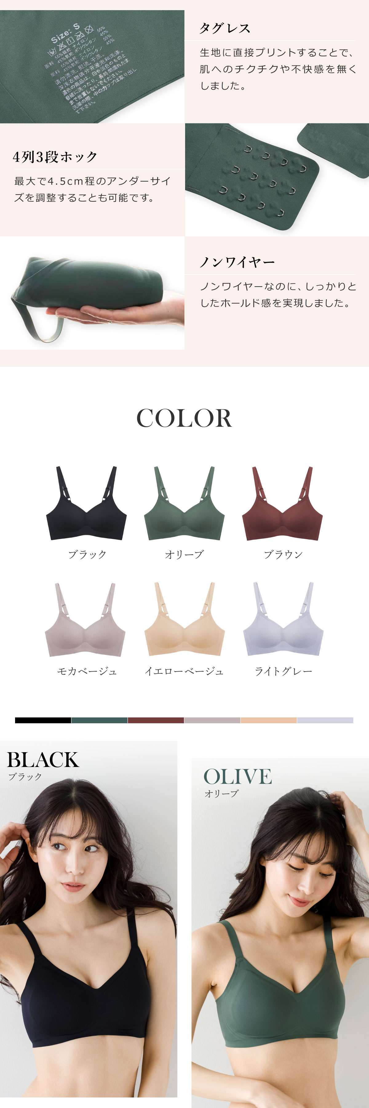 商品画像7