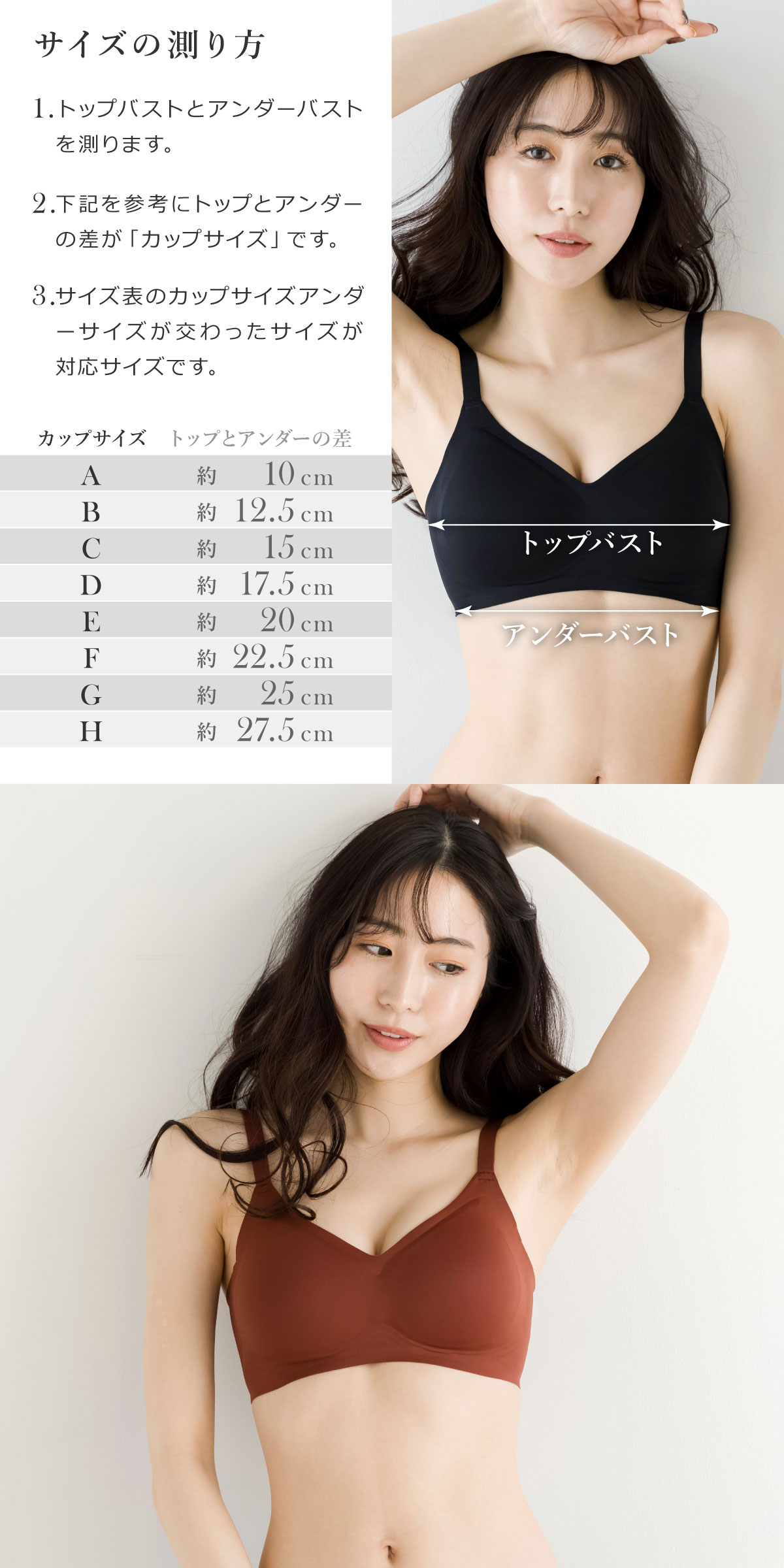 商品画像9