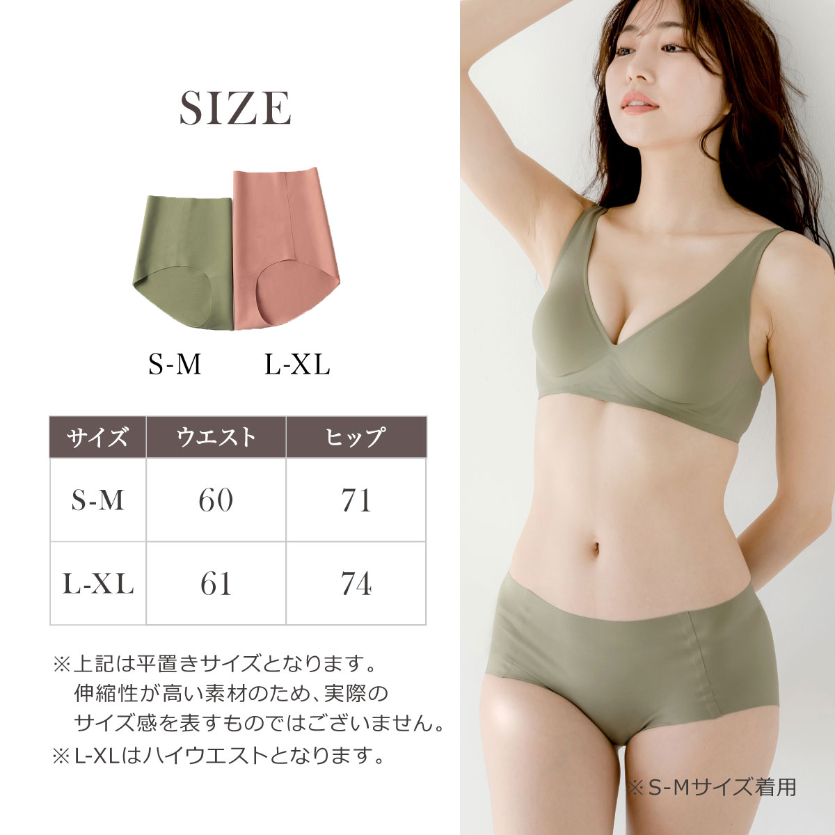 商品画像6