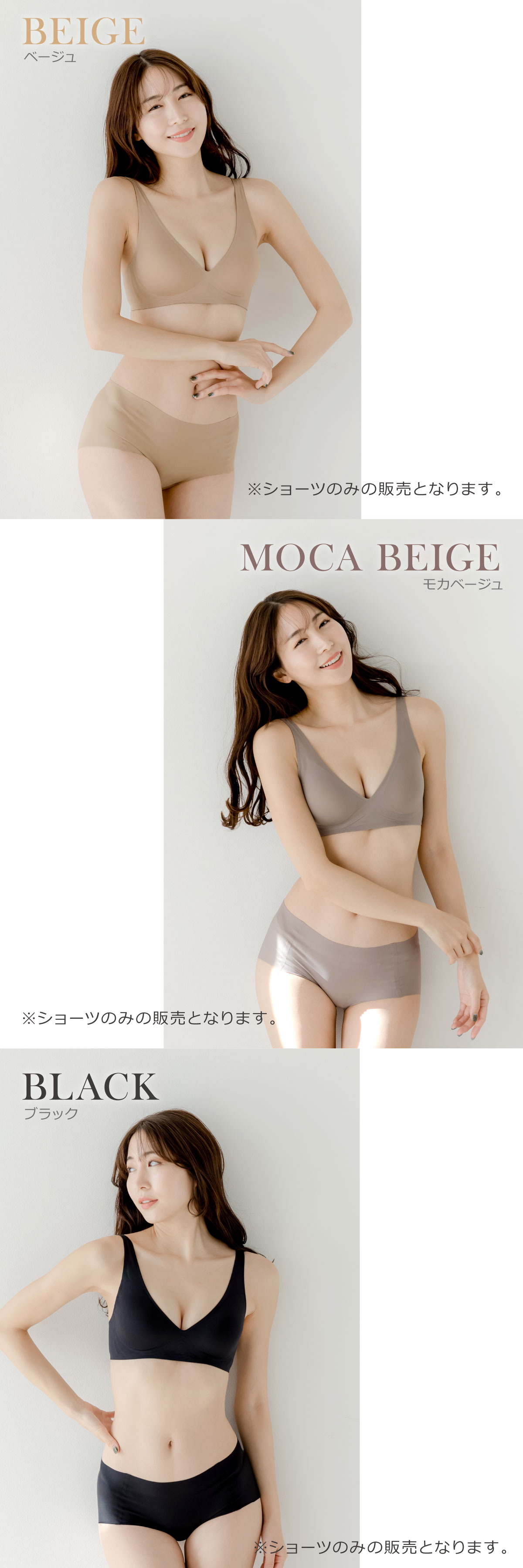 商品画像3