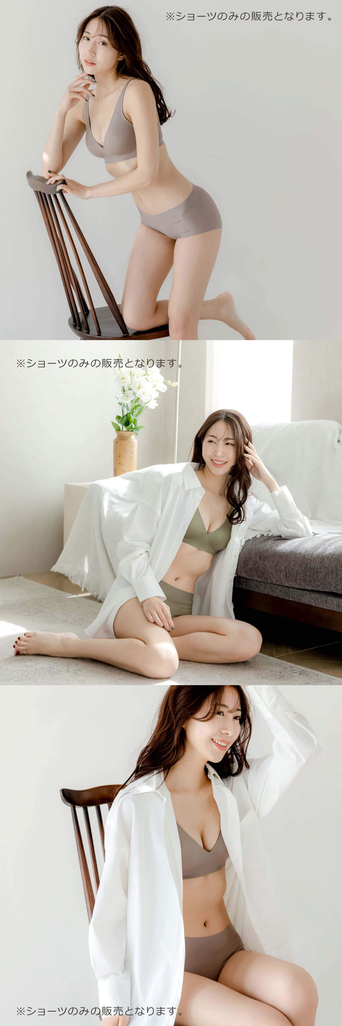 商品画像5