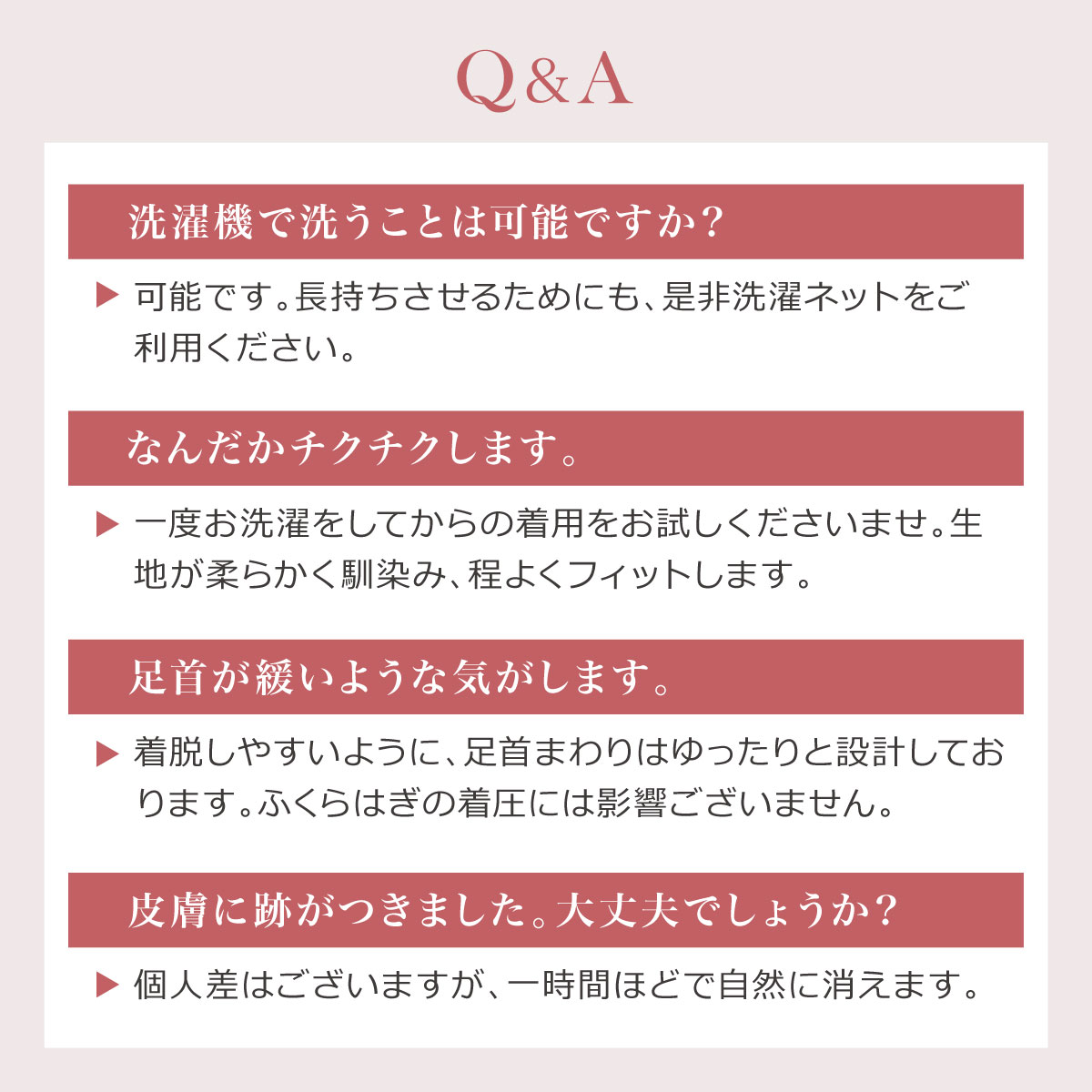 商品画像8