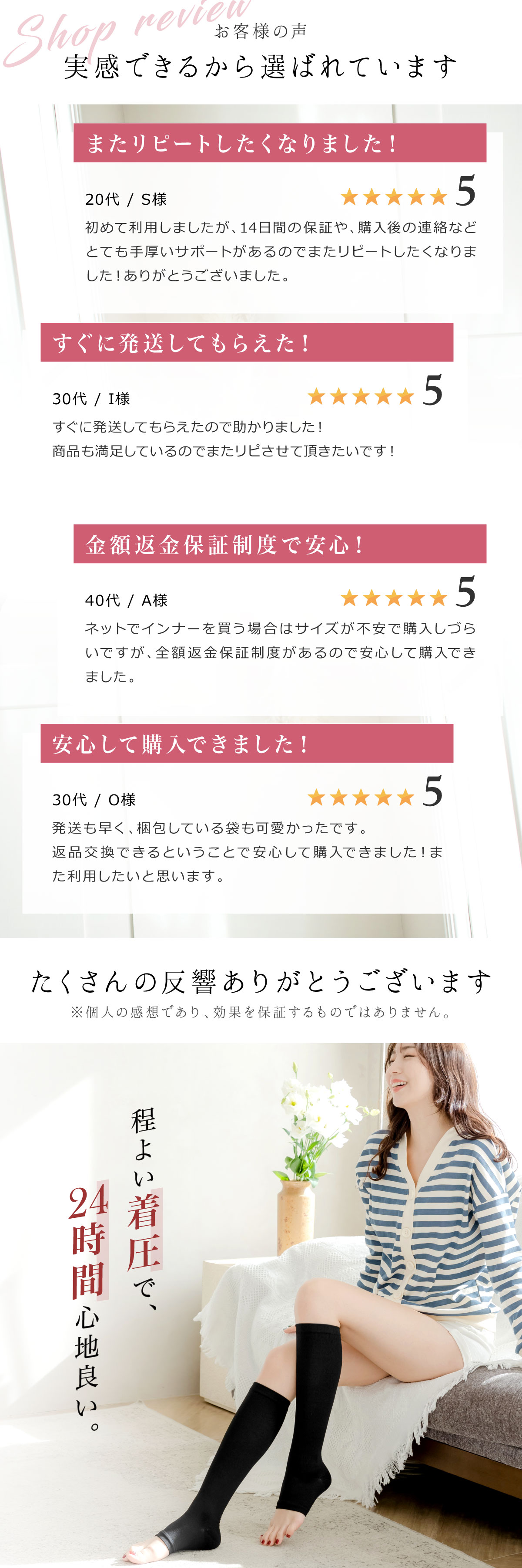 商品画像2