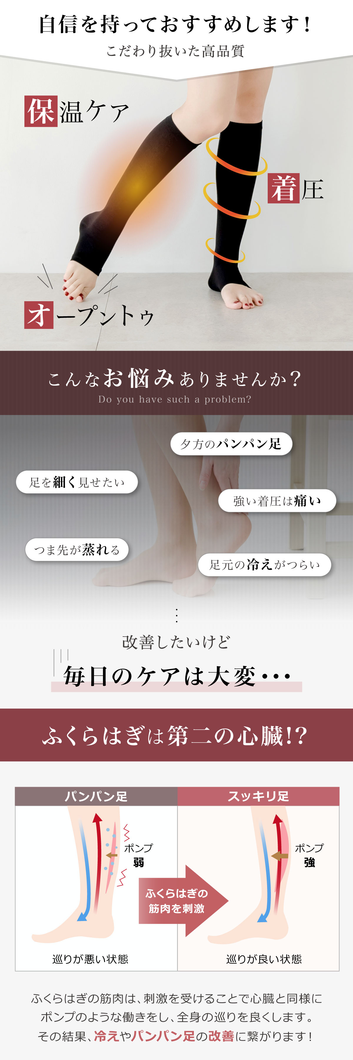 商品画像3
