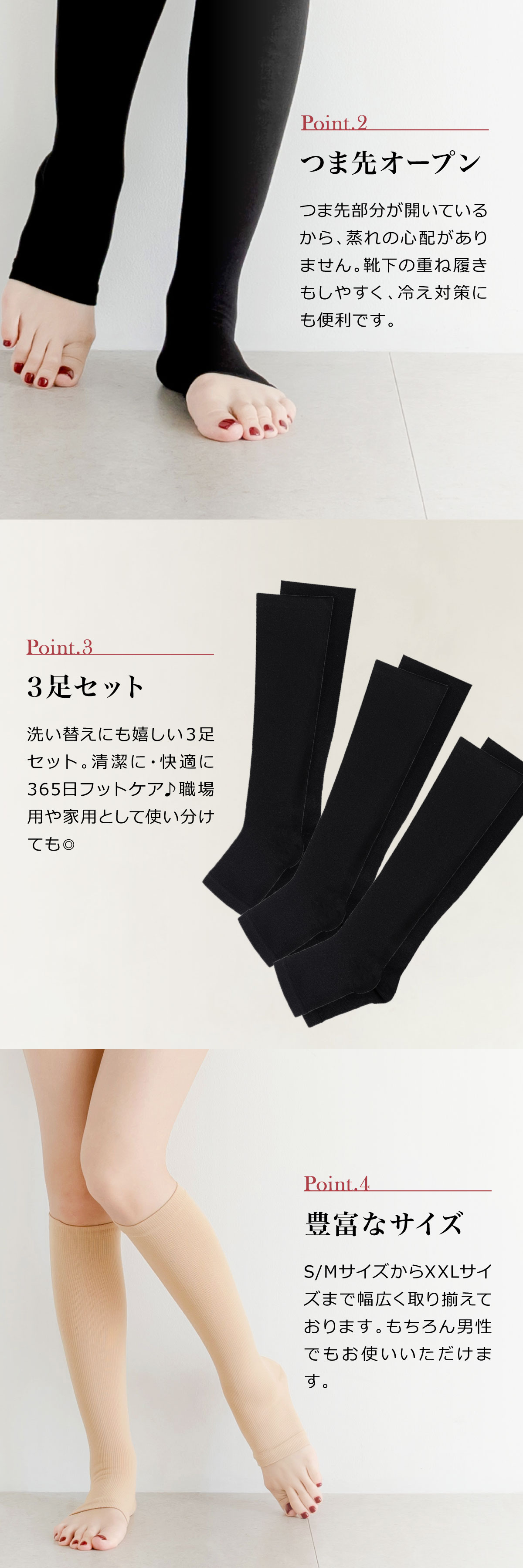 商品画像5