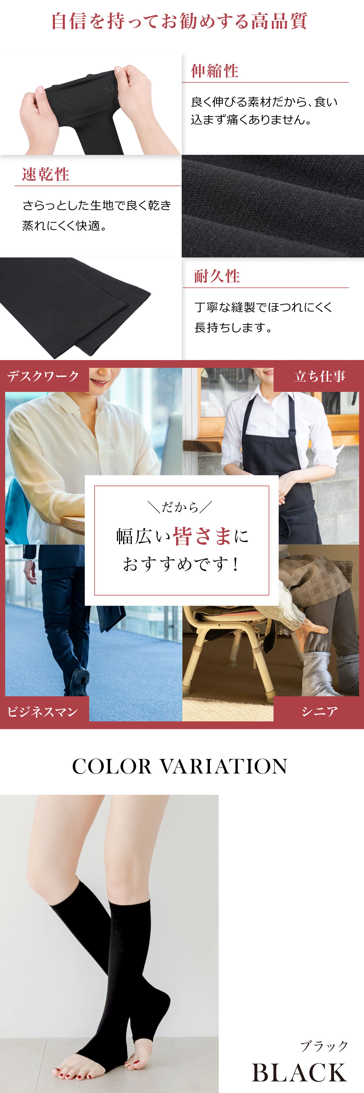商品画像6
