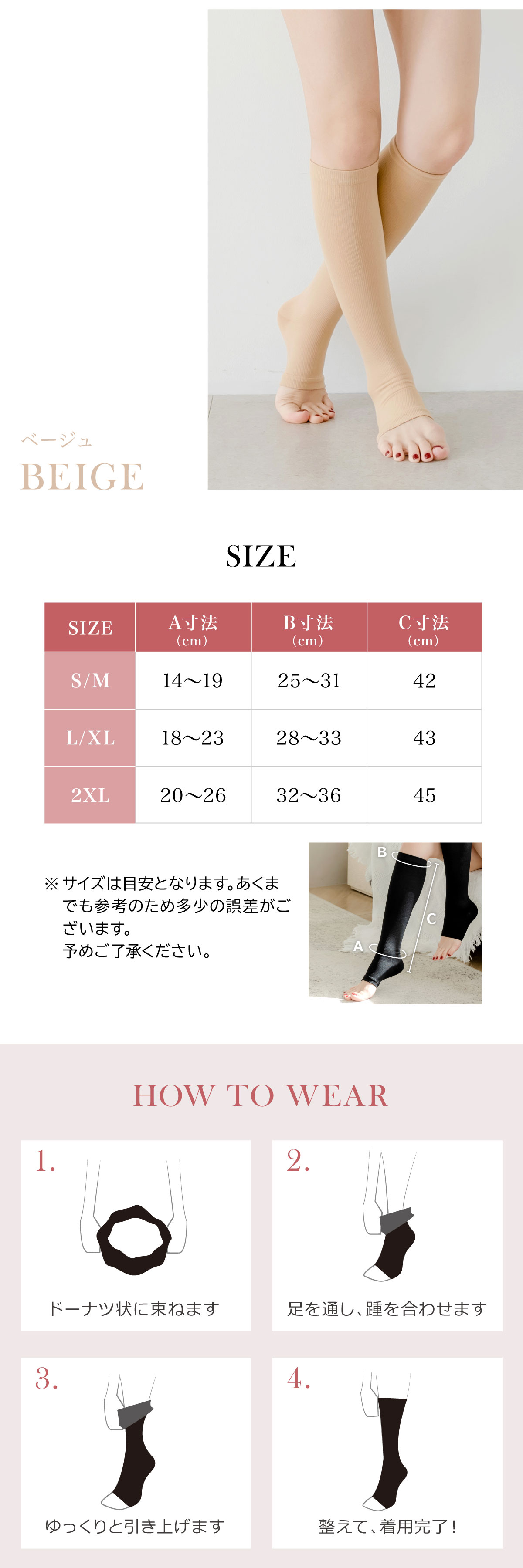 商品画像7