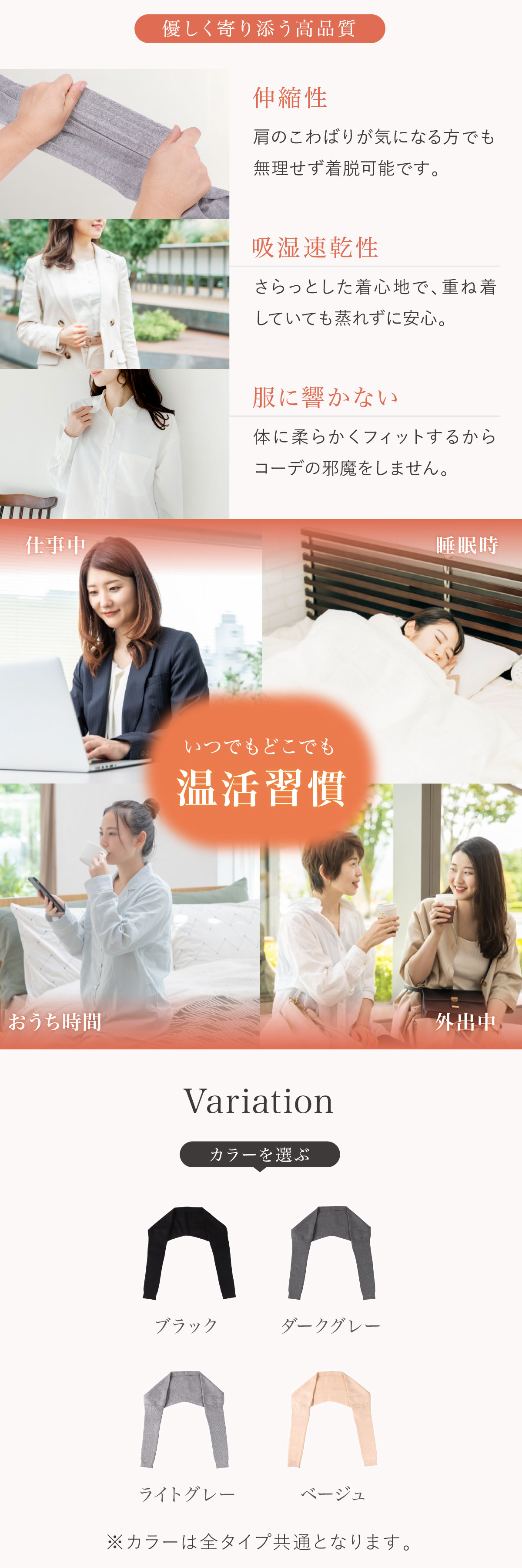 商品画像7