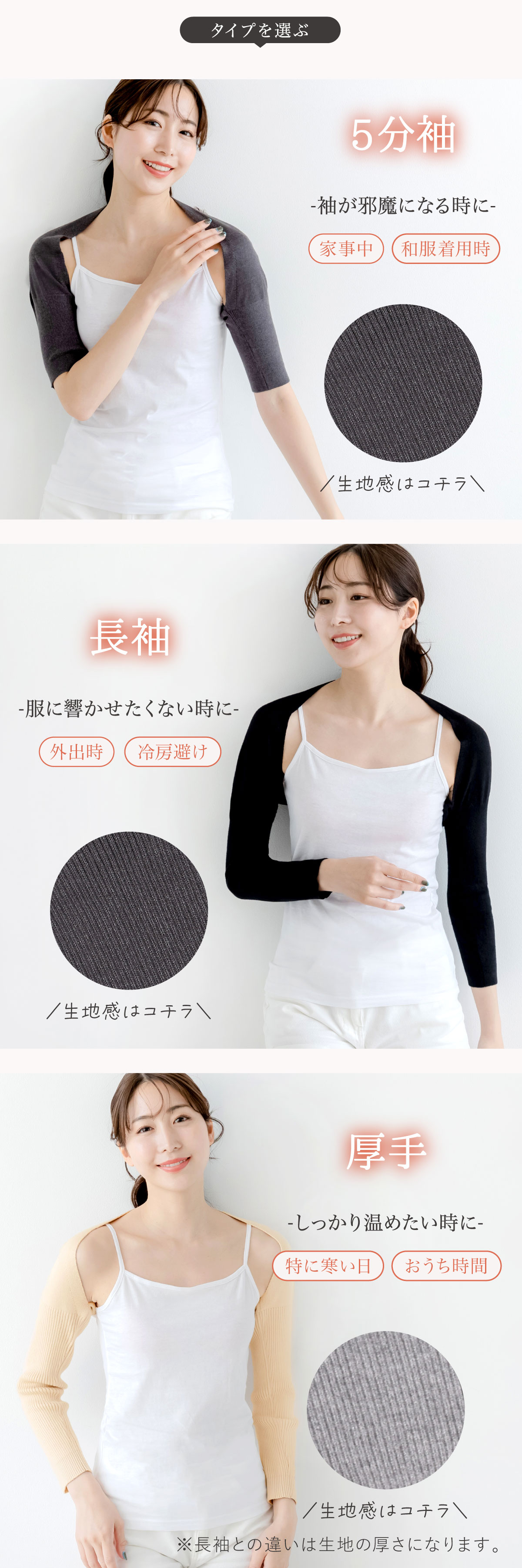 商品画像7