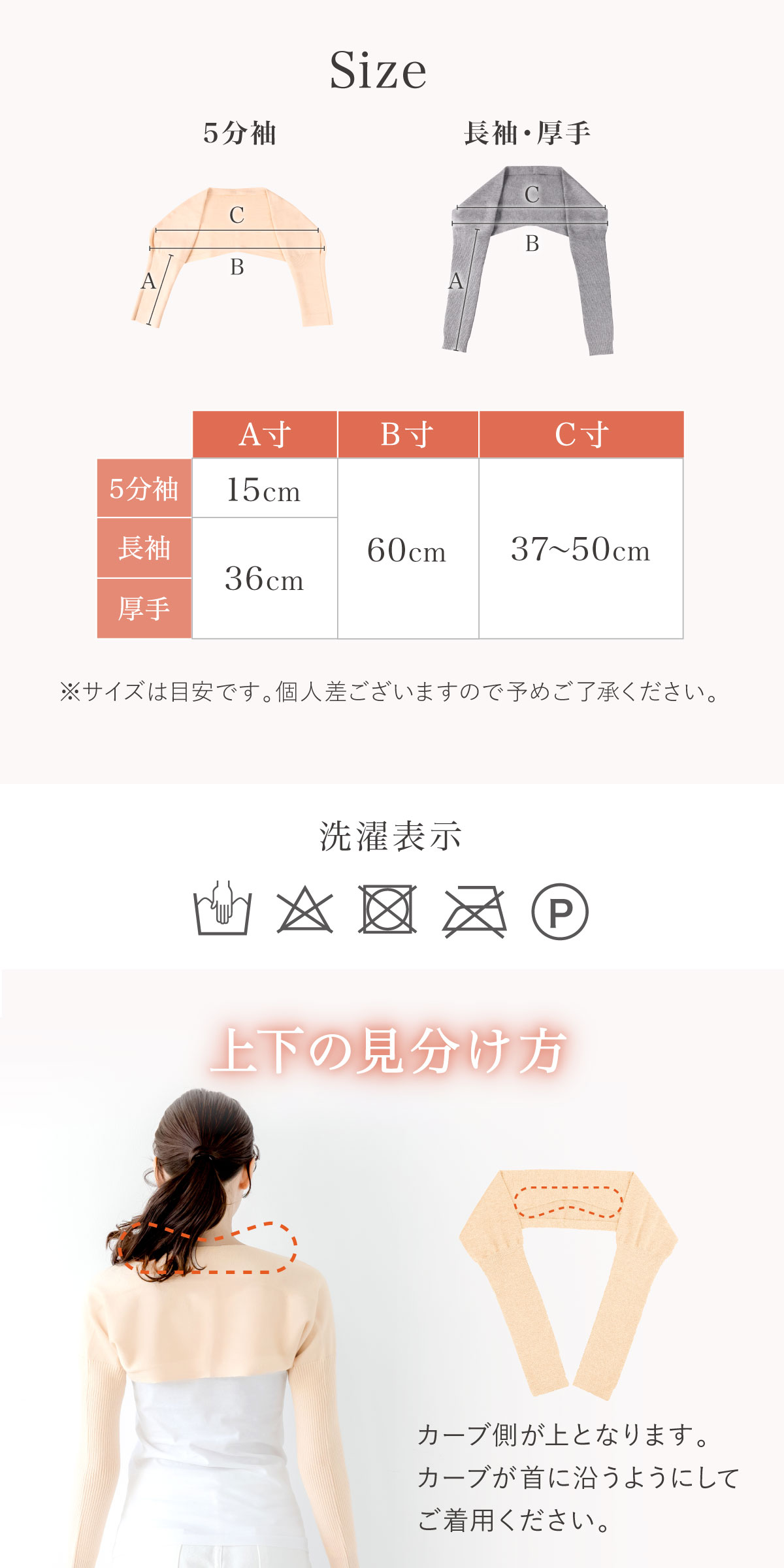 商品画像7