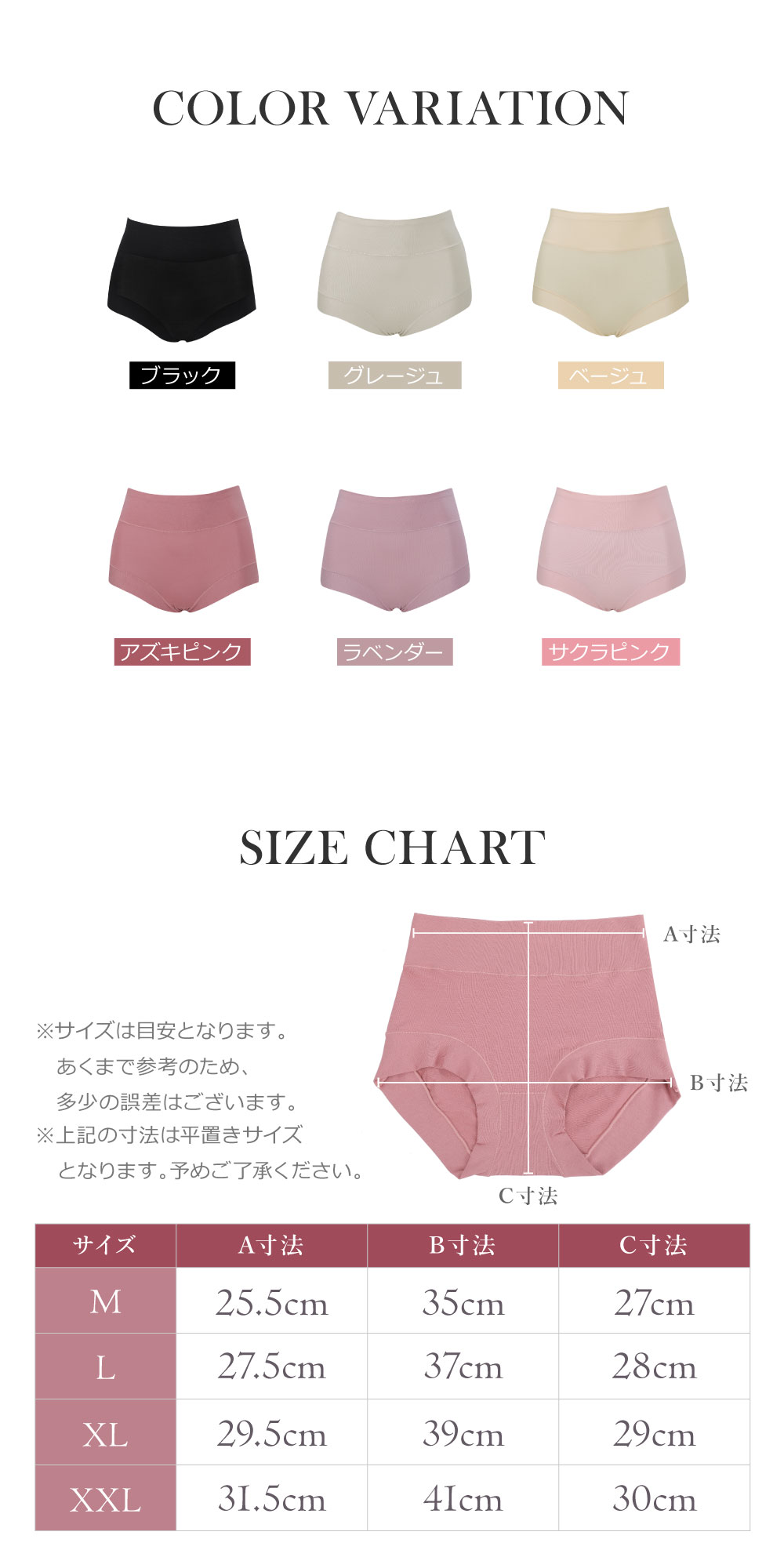 商品画像6