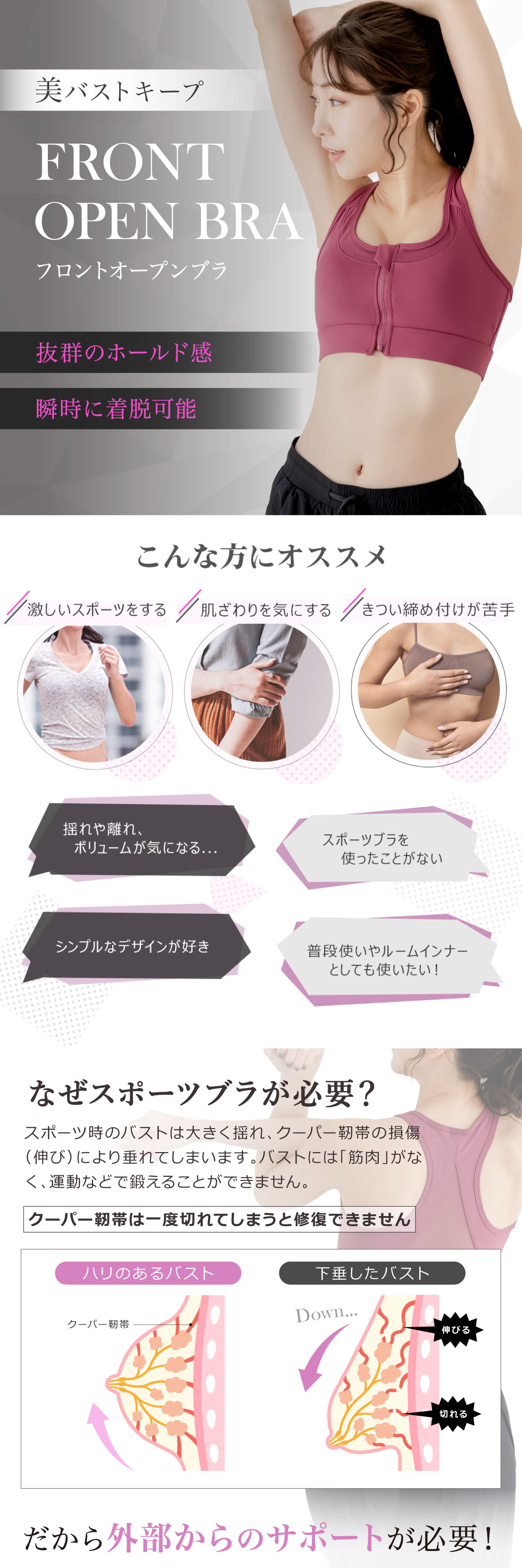 商品画像2