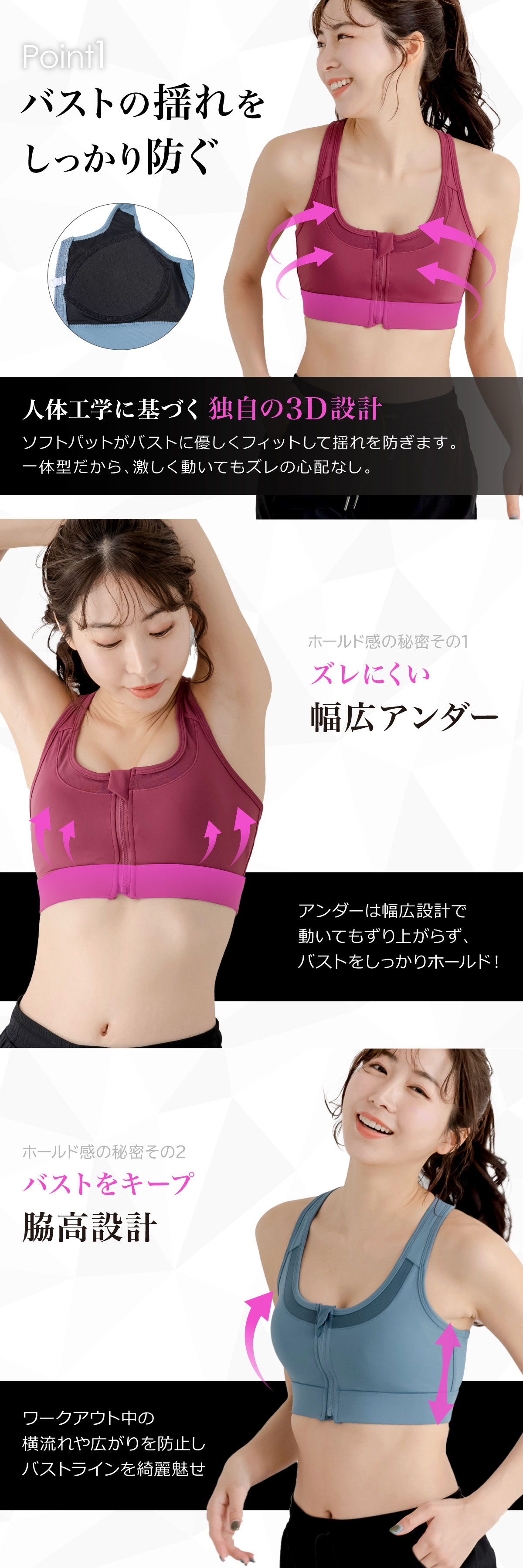 商品画像3