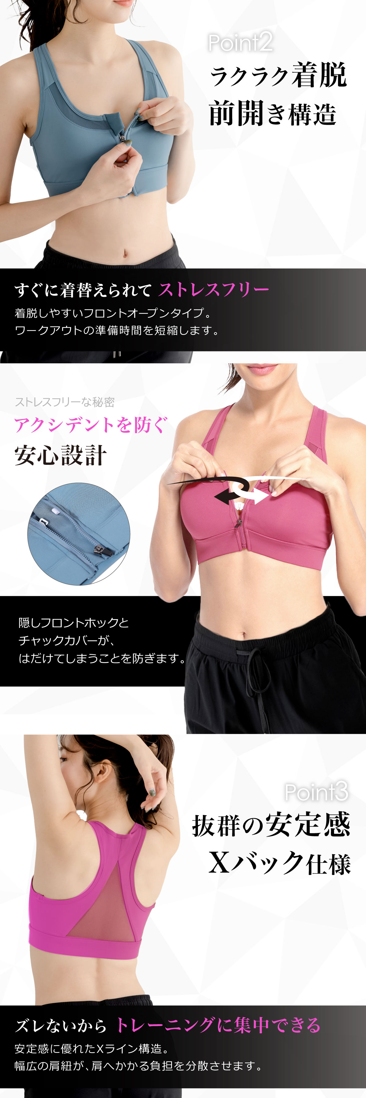 商品画像4