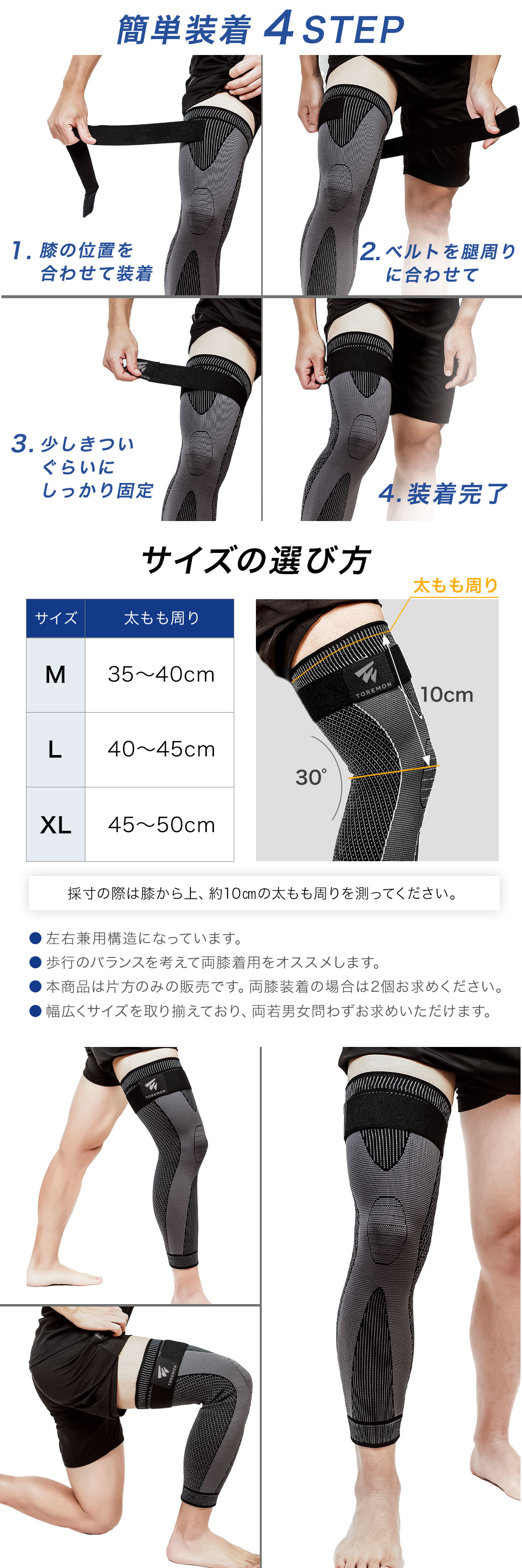 商品画像6