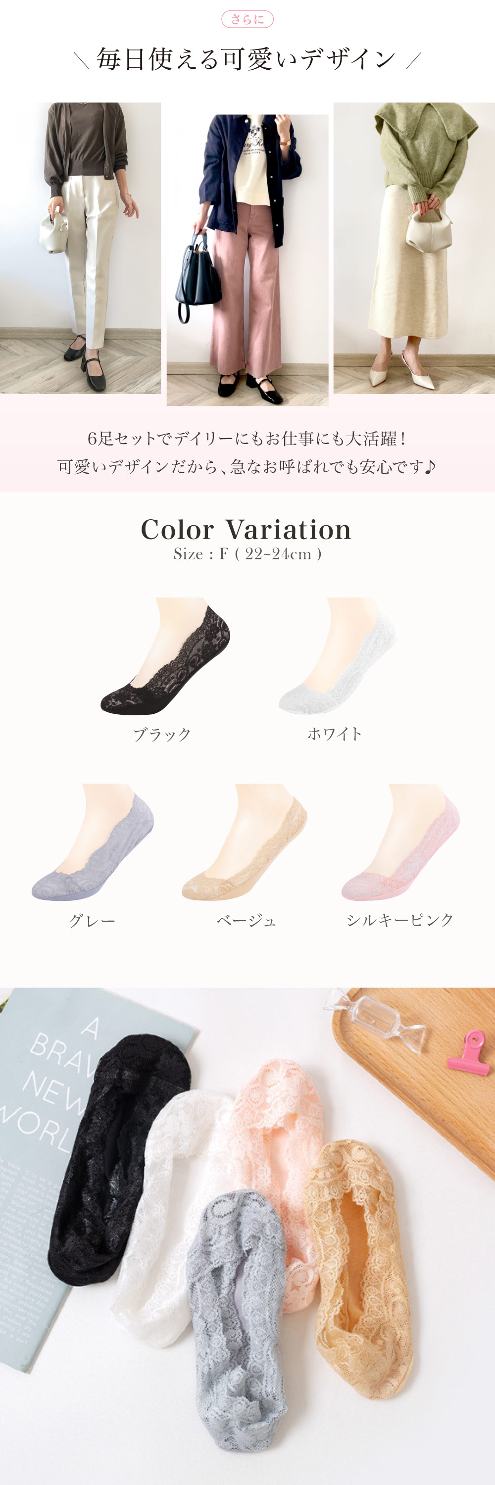 商品画像5