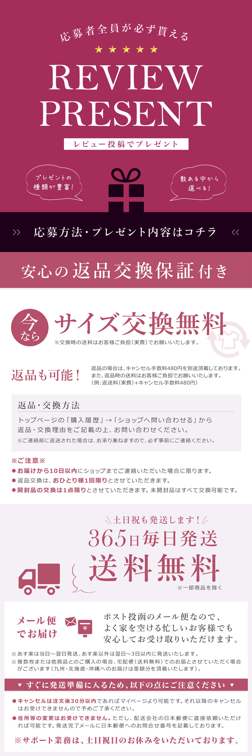 商品画像12