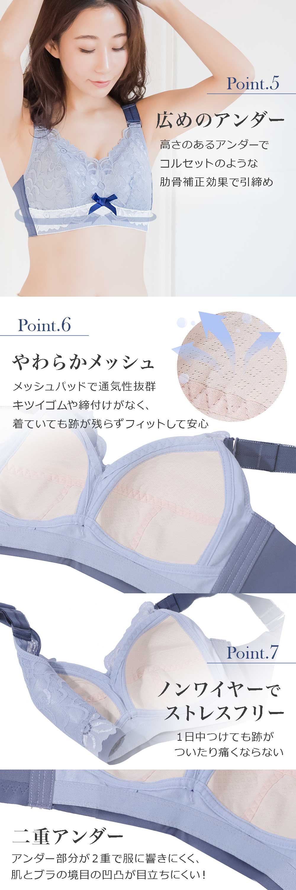 商品画像6