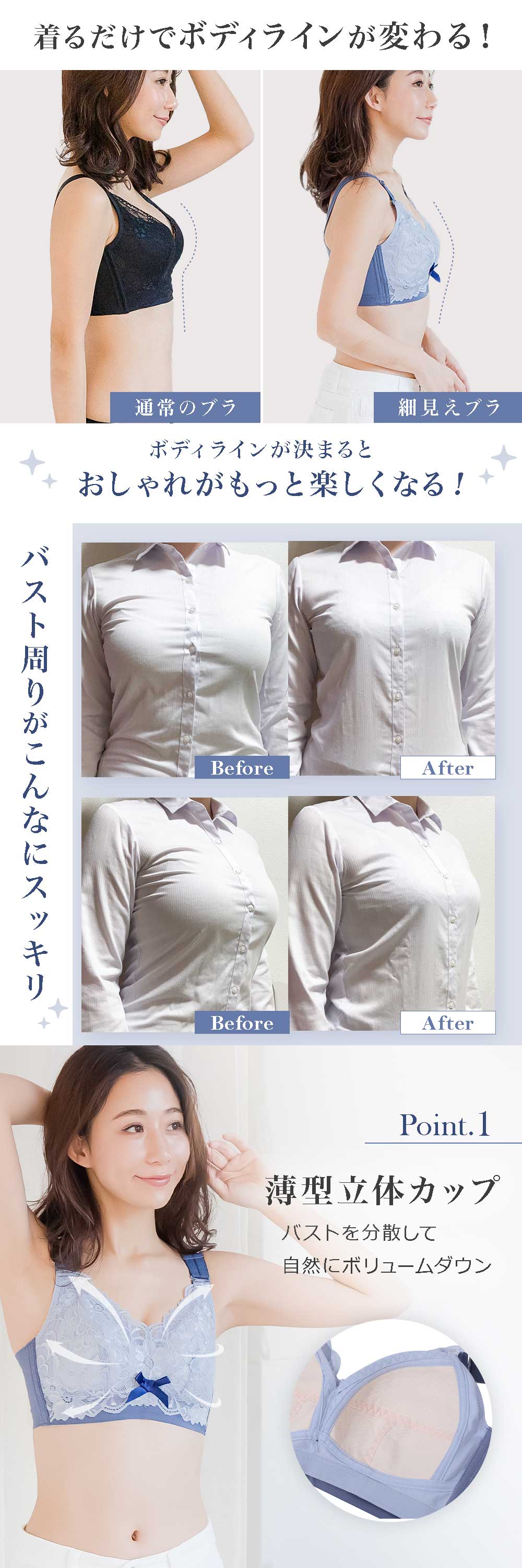 商品画像4
