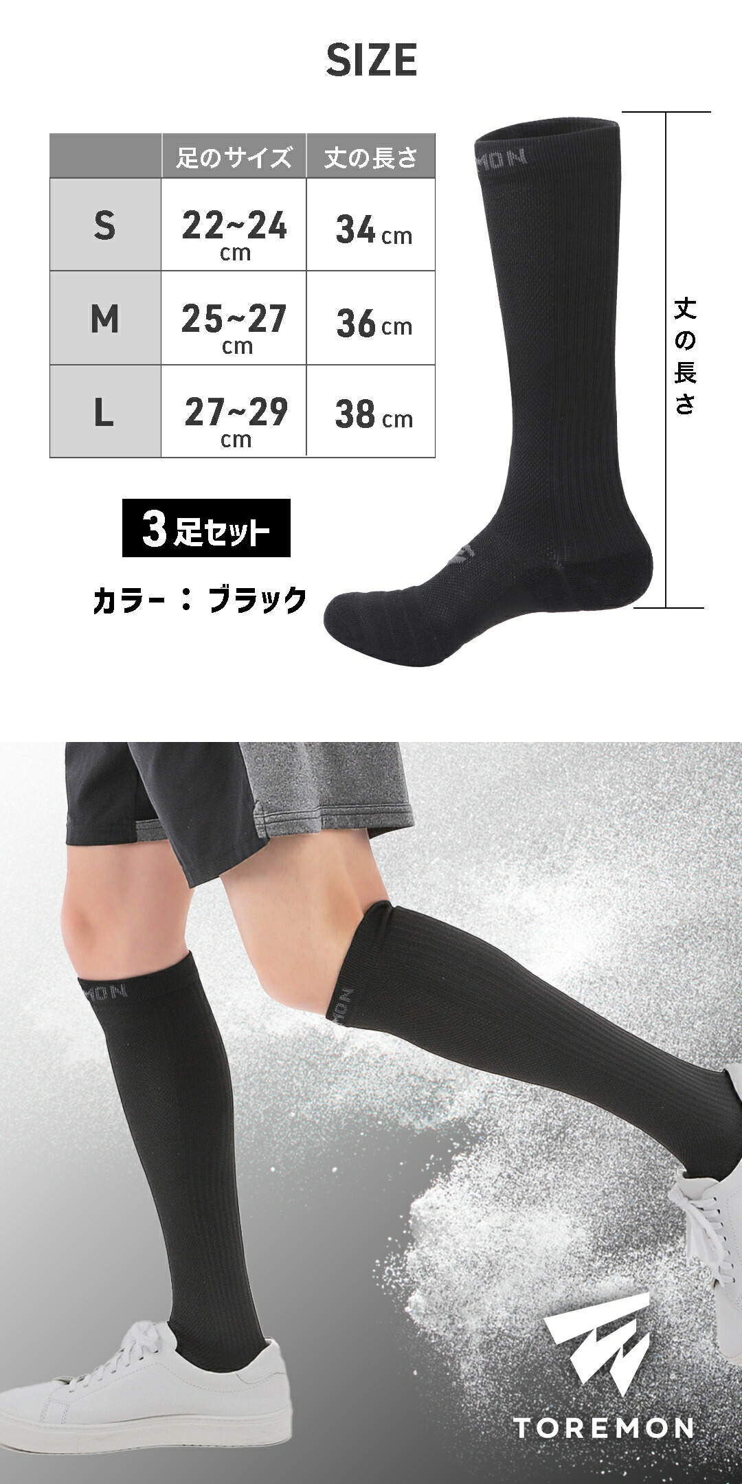 商品画像6